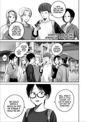 Ueno-kun wa Kaihatsu-zumi Dai 85 wa | Ueno-kun Has Been Developed Chapter 85 cover
