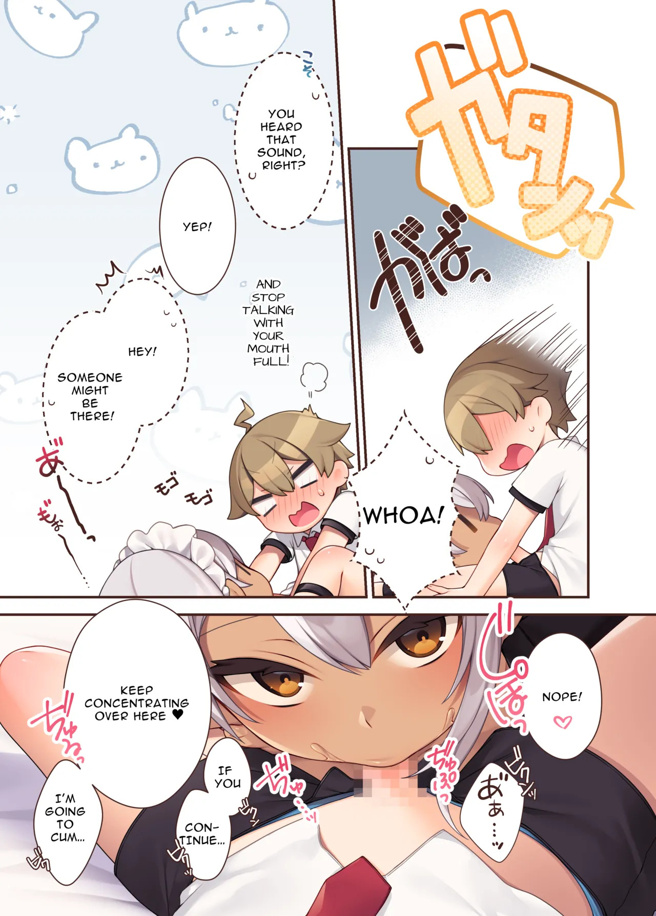 Toratoritoru! ～Mukuna Bochama no Moto ni Sakyubasu Meido ga Yattekita | ToraToriToru! An Innοcent Bοy and His Succubus Maid page 8 full