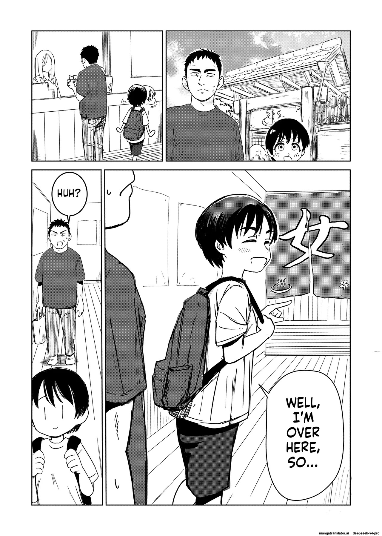 Shinseki no Ko to Otokoyu Haittara Onnanoko datta *Jikotte Sounyuu page 7 full