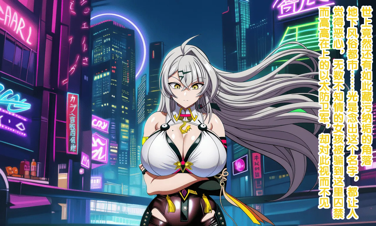 Yixuan, defeated and turned into a whore to pay off debts, ultimately had her womb and nipples gaped open page 2 full