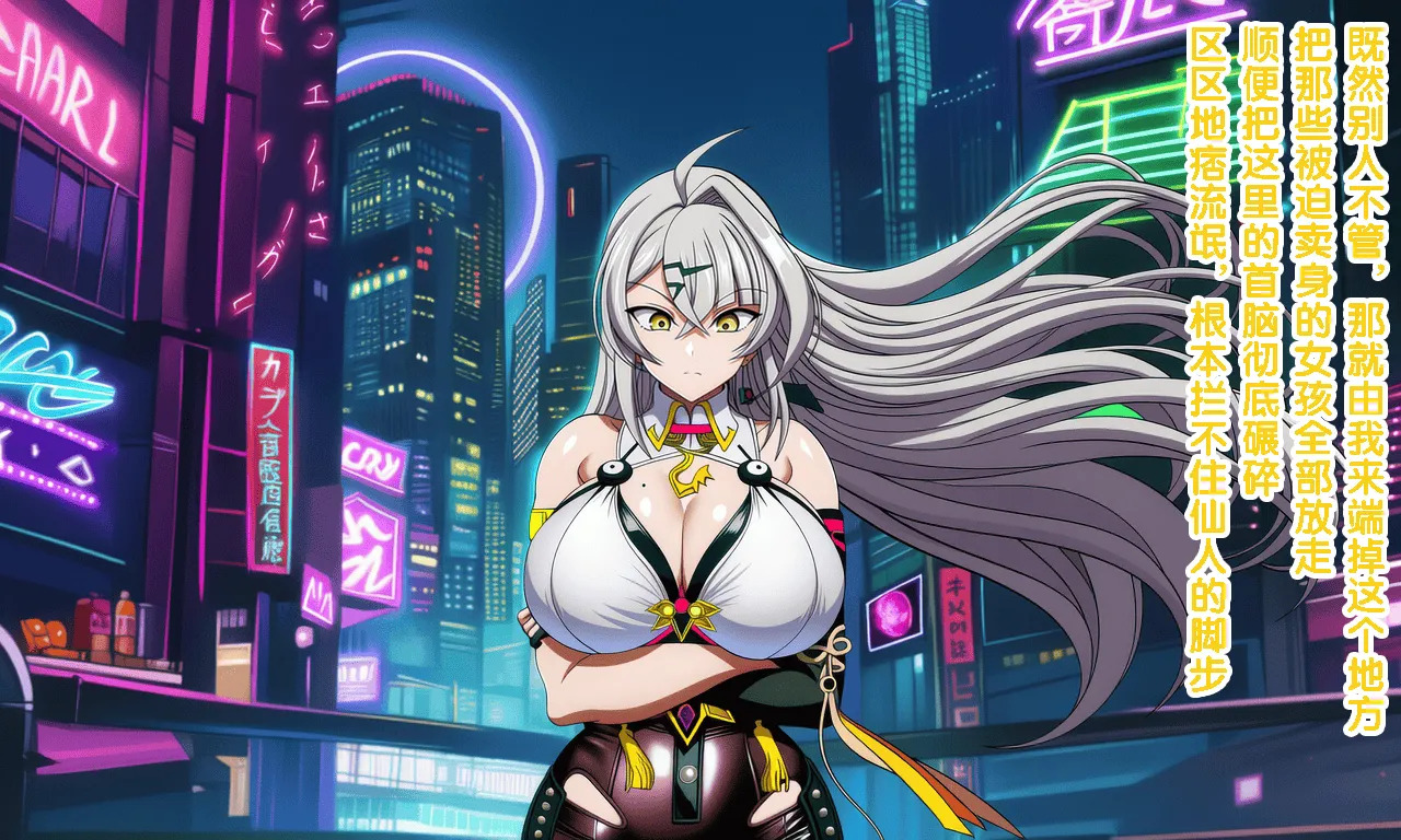 Yixuan, defeated and turned into a whore to pay off debts, ultimately had her womb and nipples gaped open page 3 full