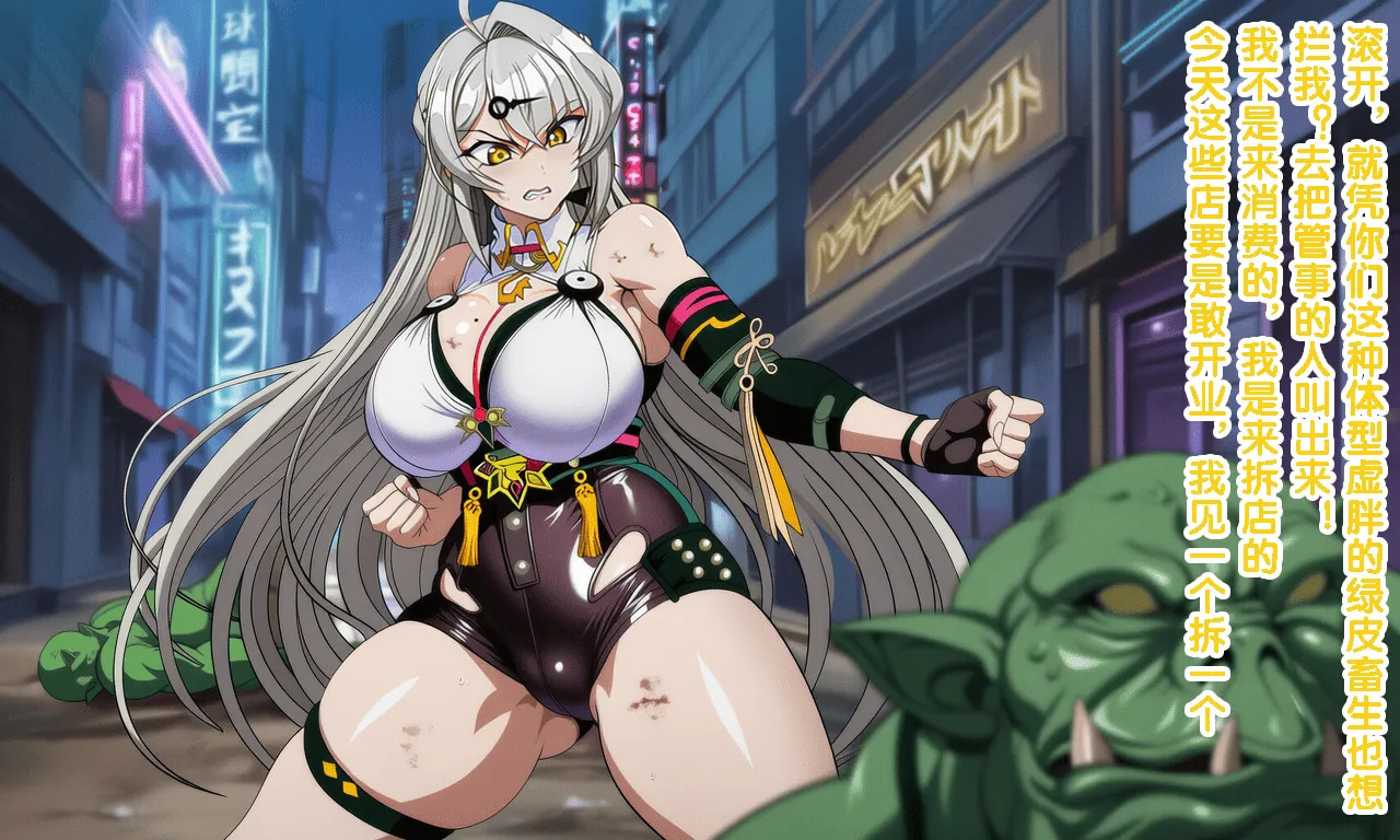 Yixuan, defeated and turned into a whore to pay off debts, ultimately had her womb and nipples gaped open page 4 full
