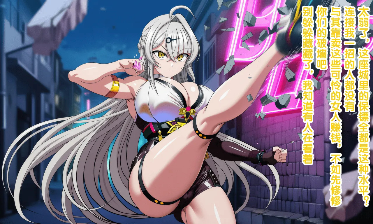 Yixuan, defeated and turned into a whore to pay off debts, ultimately had her womb and nipples gaped open page 5 full