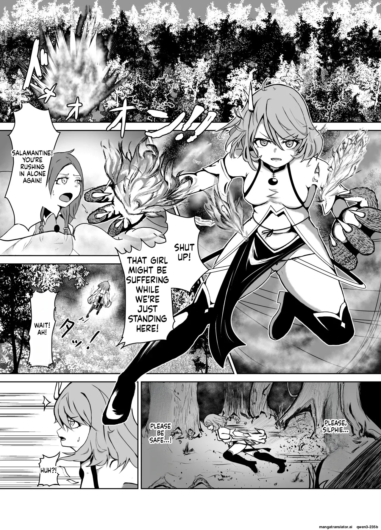 Haiboku Heroine Collection MakeColle 3 page 5 full