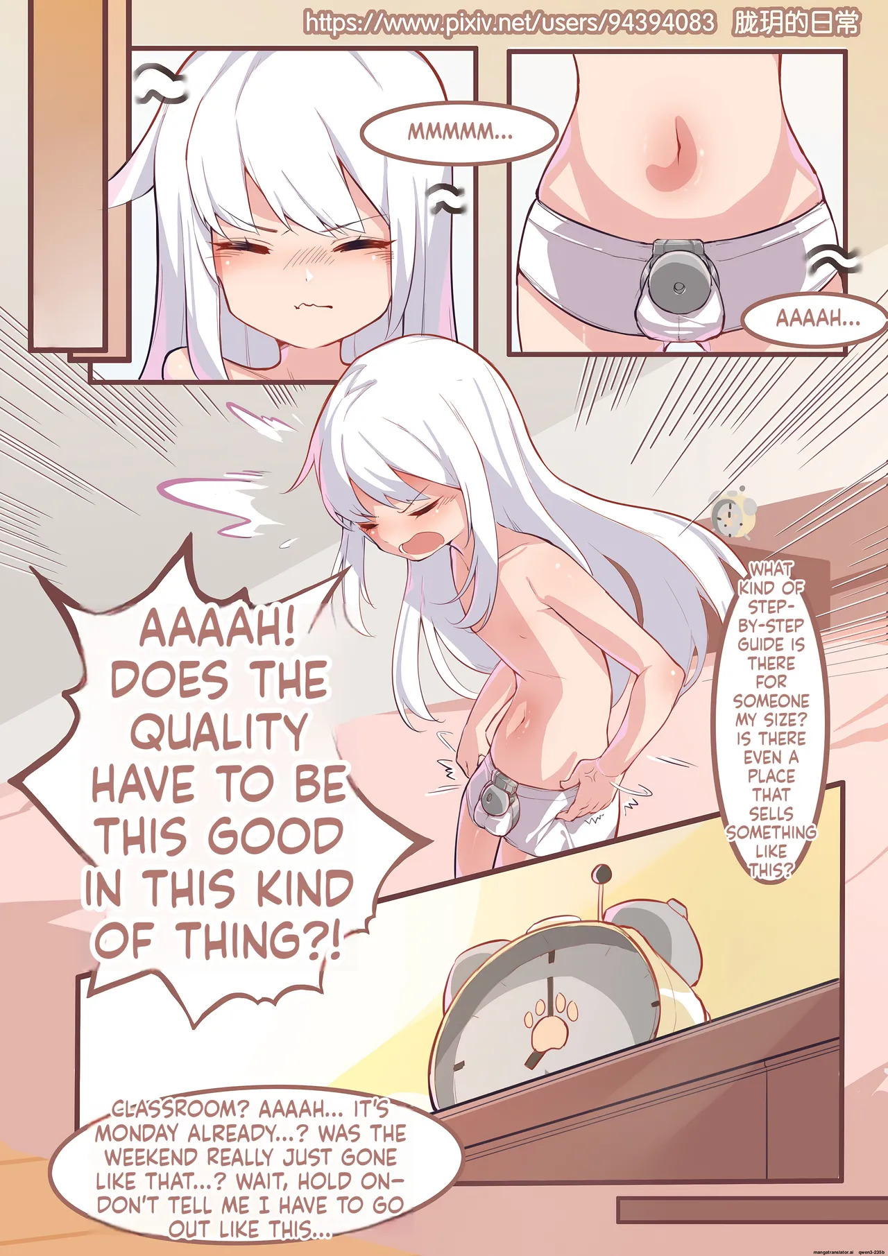 Long Yue's Daily Life 2-4 page 1 full