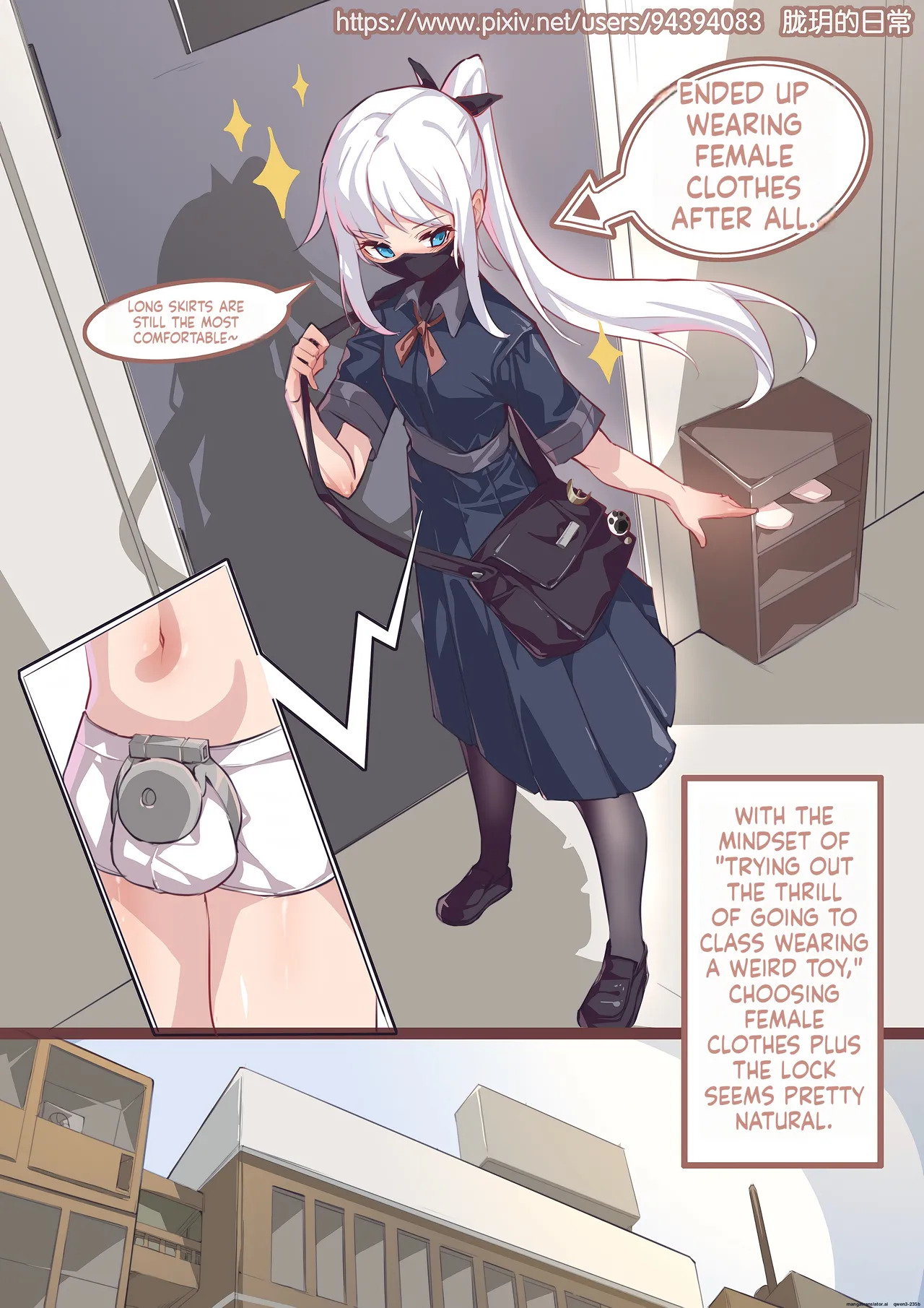 Long Yue's Daily Life 2-4 page 3 full