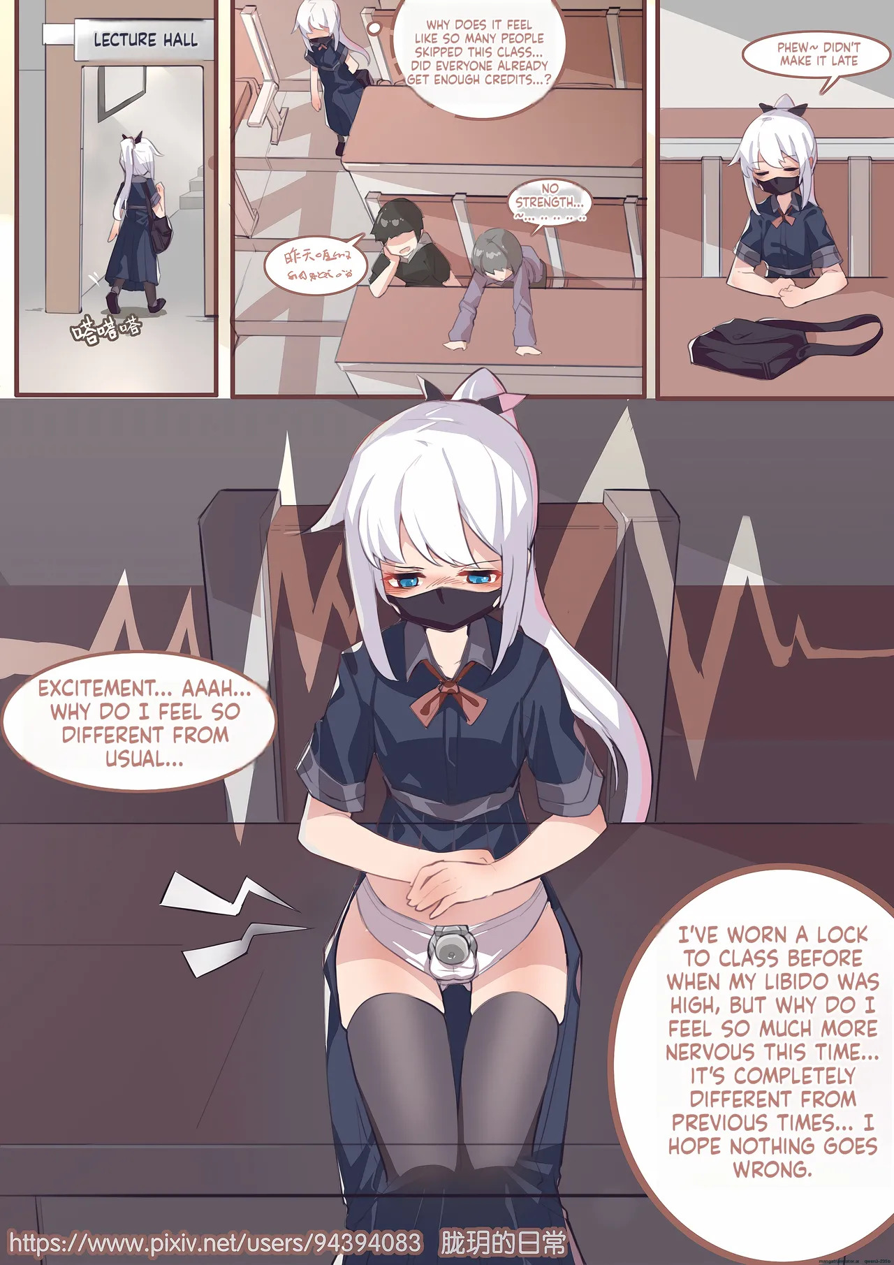 Long Yue's Daily Life 2-4 page 4 full