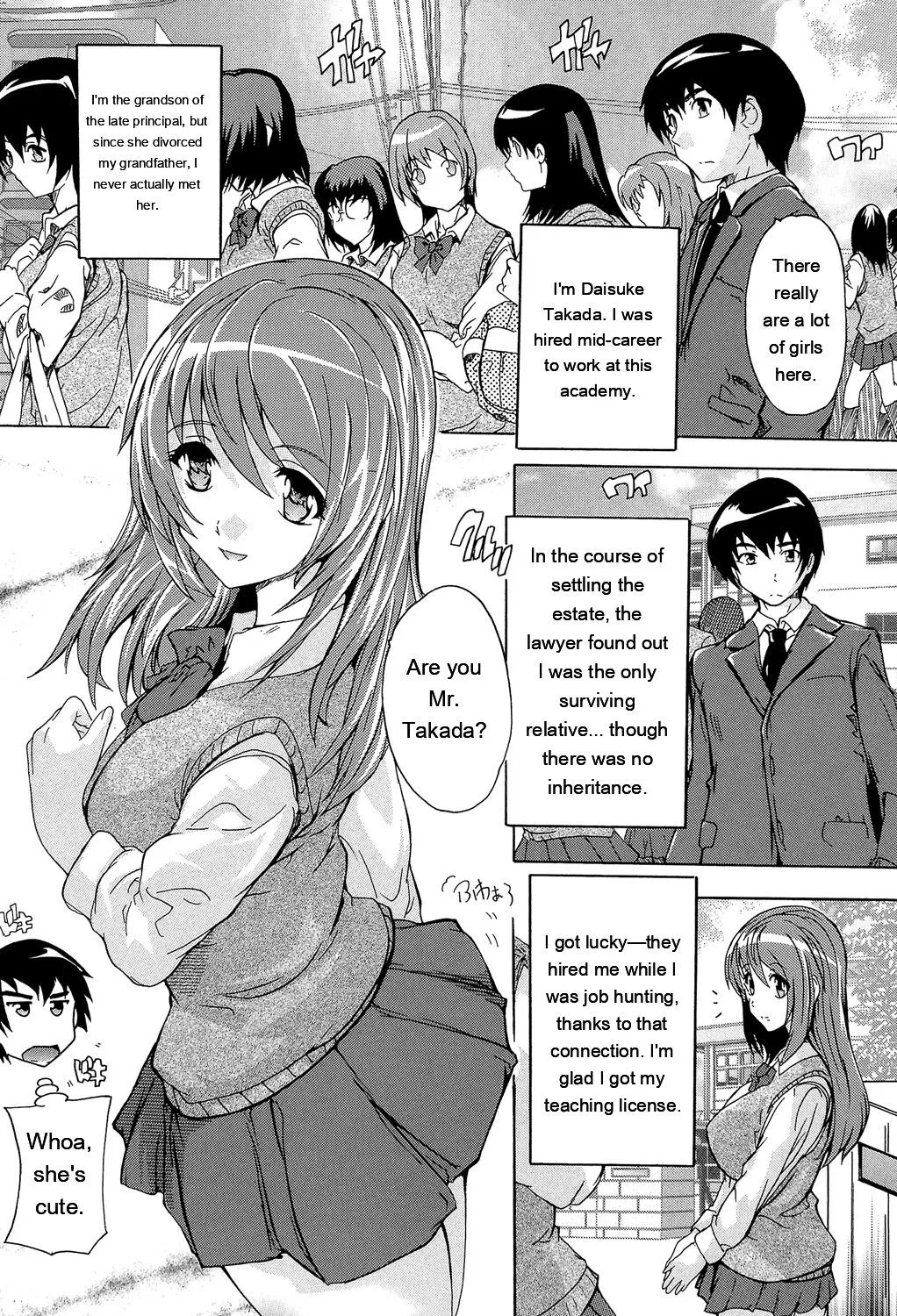 Saimin! Zenra Gakuen page 4 full