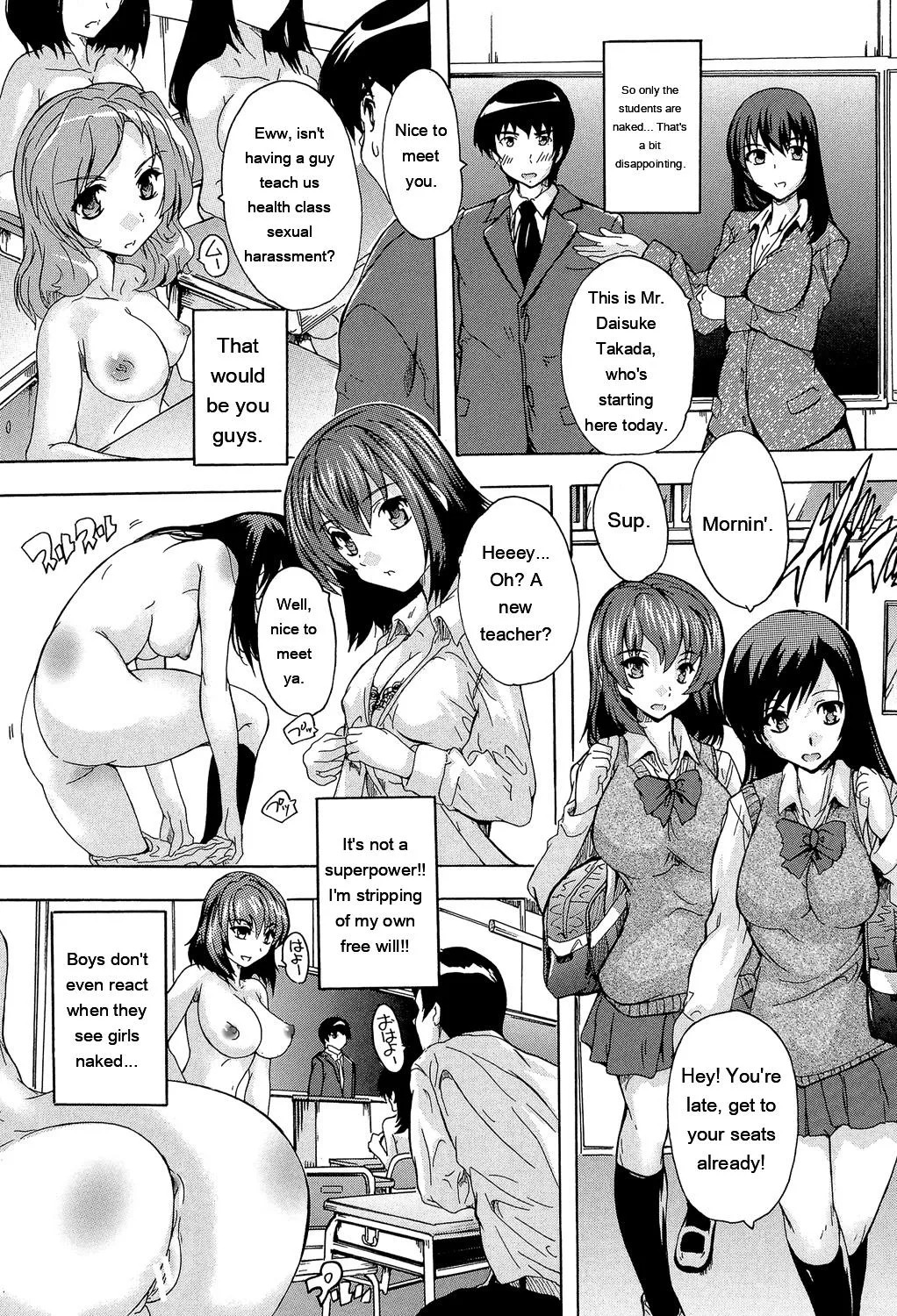 Saimin! Zenra Gakuen page 9 full