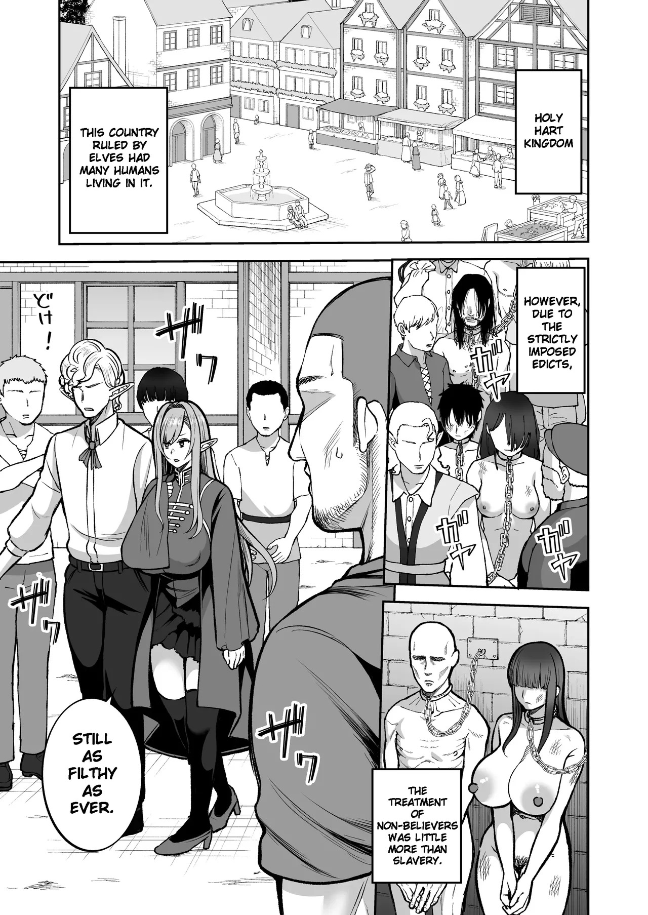 A 200 Year Old Virgin Elf Raises a Young Boy 2 page 2 full