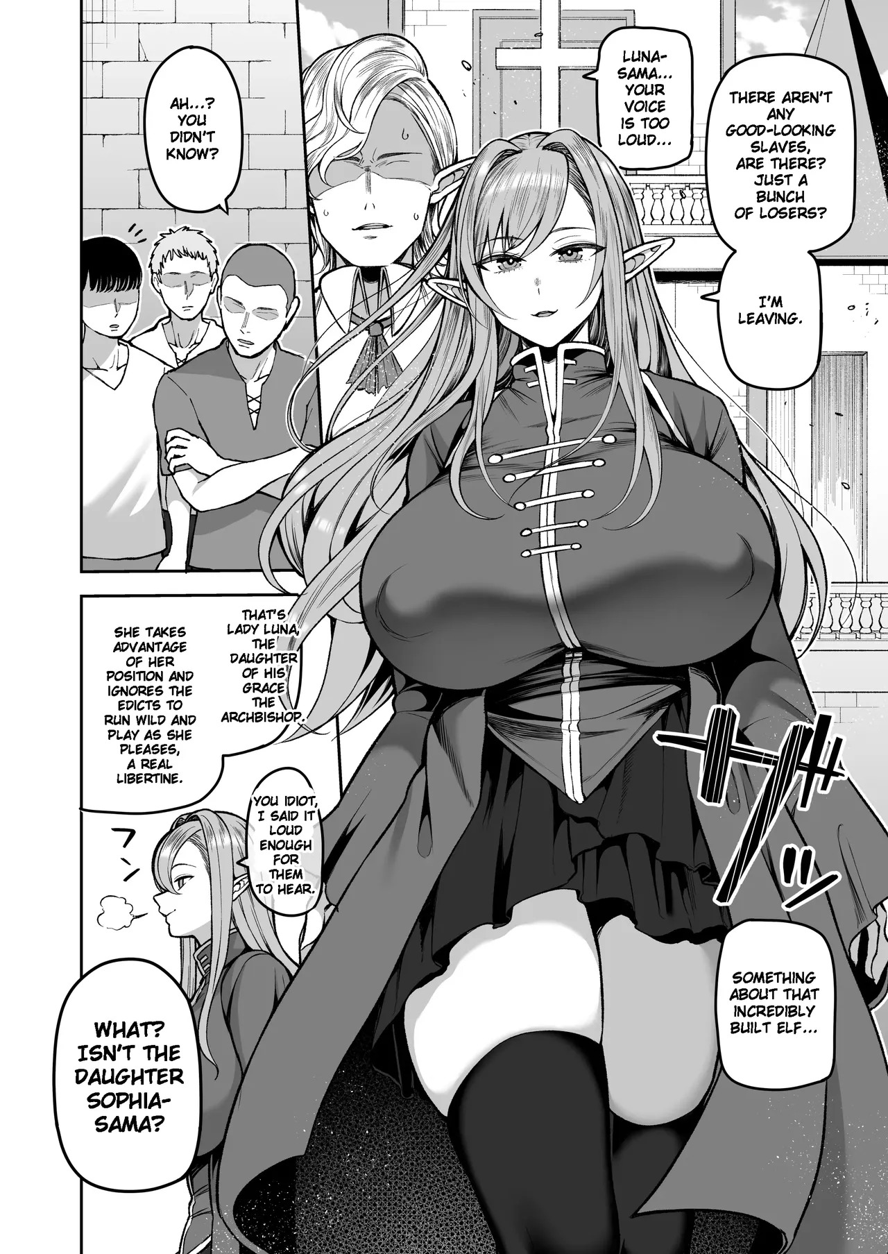 A 200 Year Old Virgin Elf Raises a Young Boy 2 page 3 full
