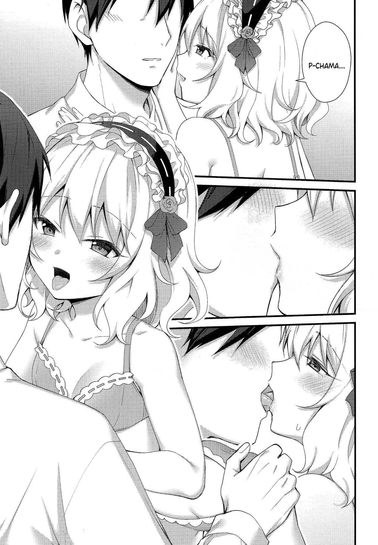Momoka no Yuuwaku / Momoka's Seduction page 10 full