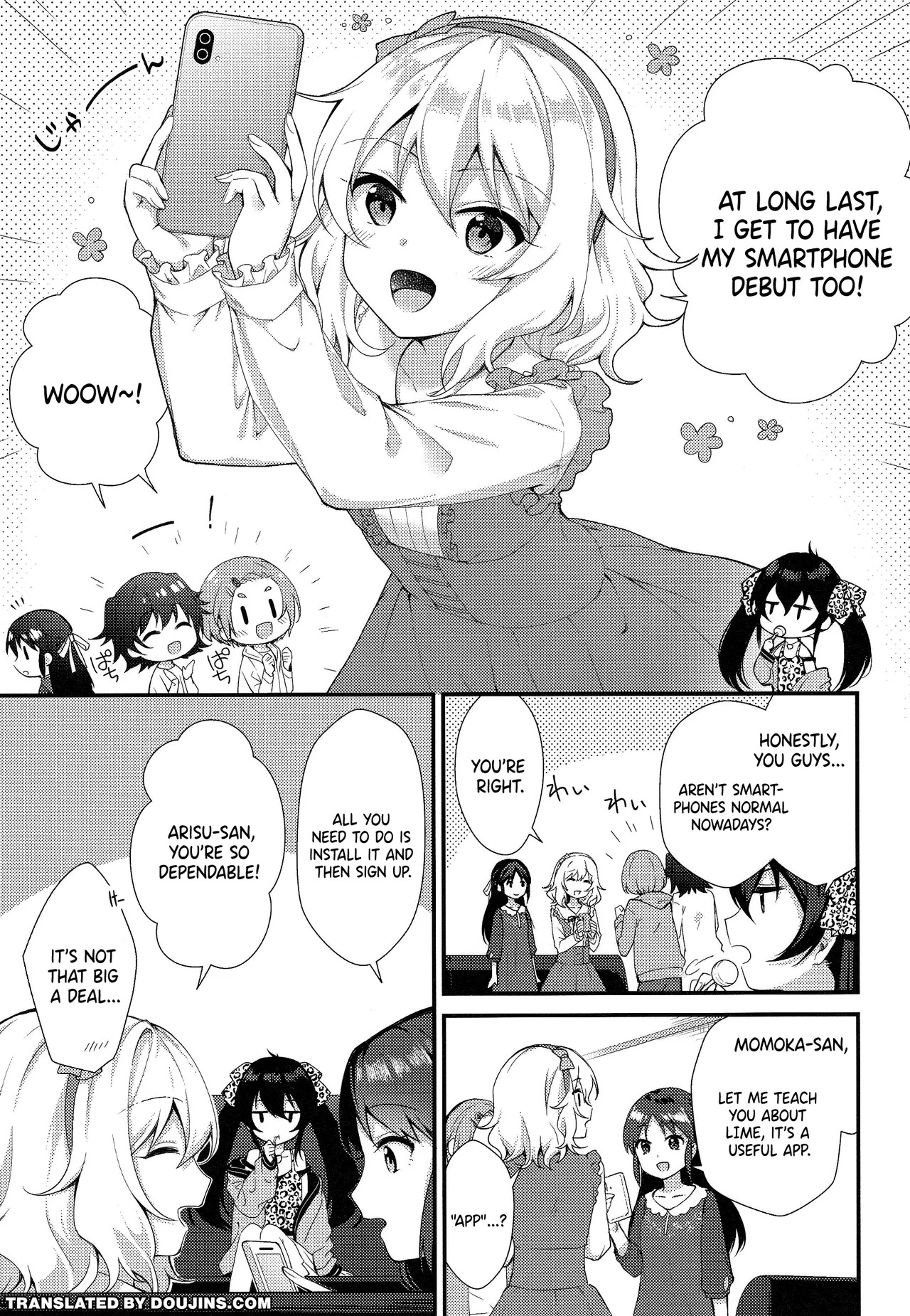 Momoka no Yuuwaku / Momoka's Seduction page 2 full