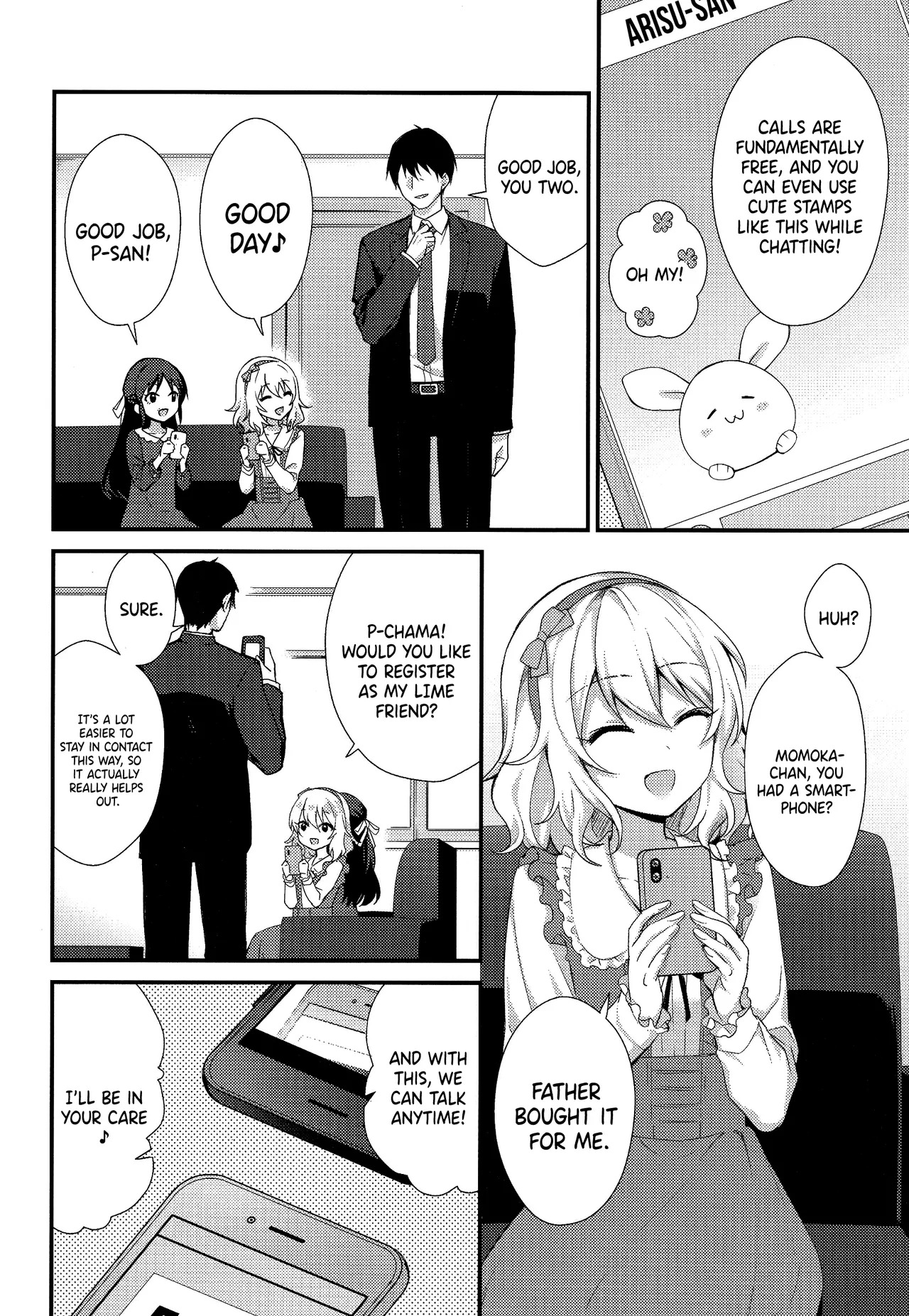 Momoka no Yuuwaku / Momoka's Seduction page 3 full