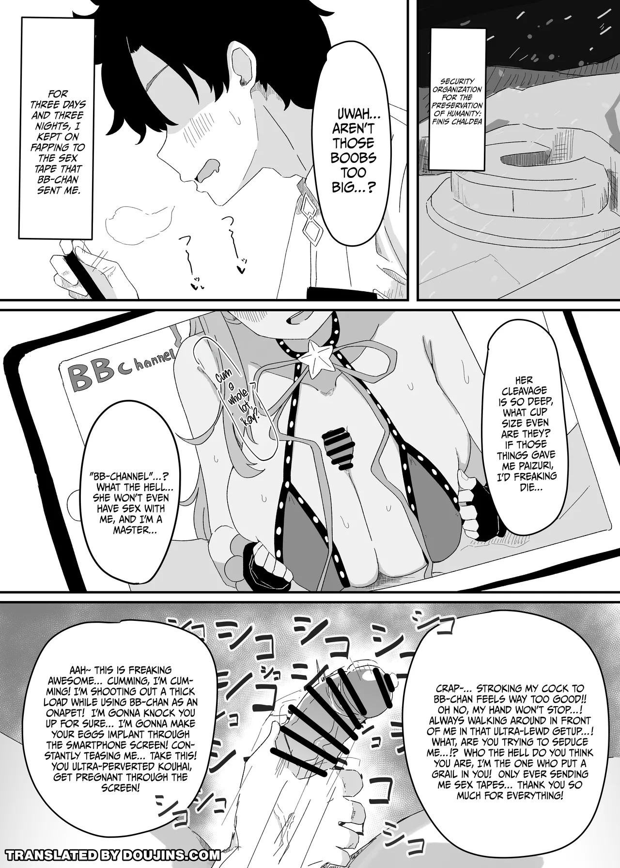 BB-chan ga Zenbu Kanri Shichaimasu / BB-chan Controls Everything page 2 full