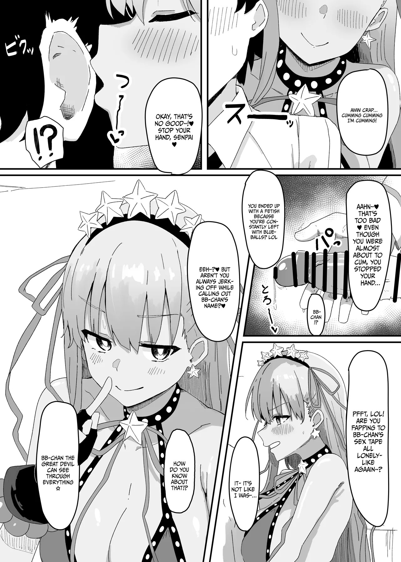 BB-chan ga Zenbu Kanri Shichaimasu / BB-chan Controls Everything page 3 full