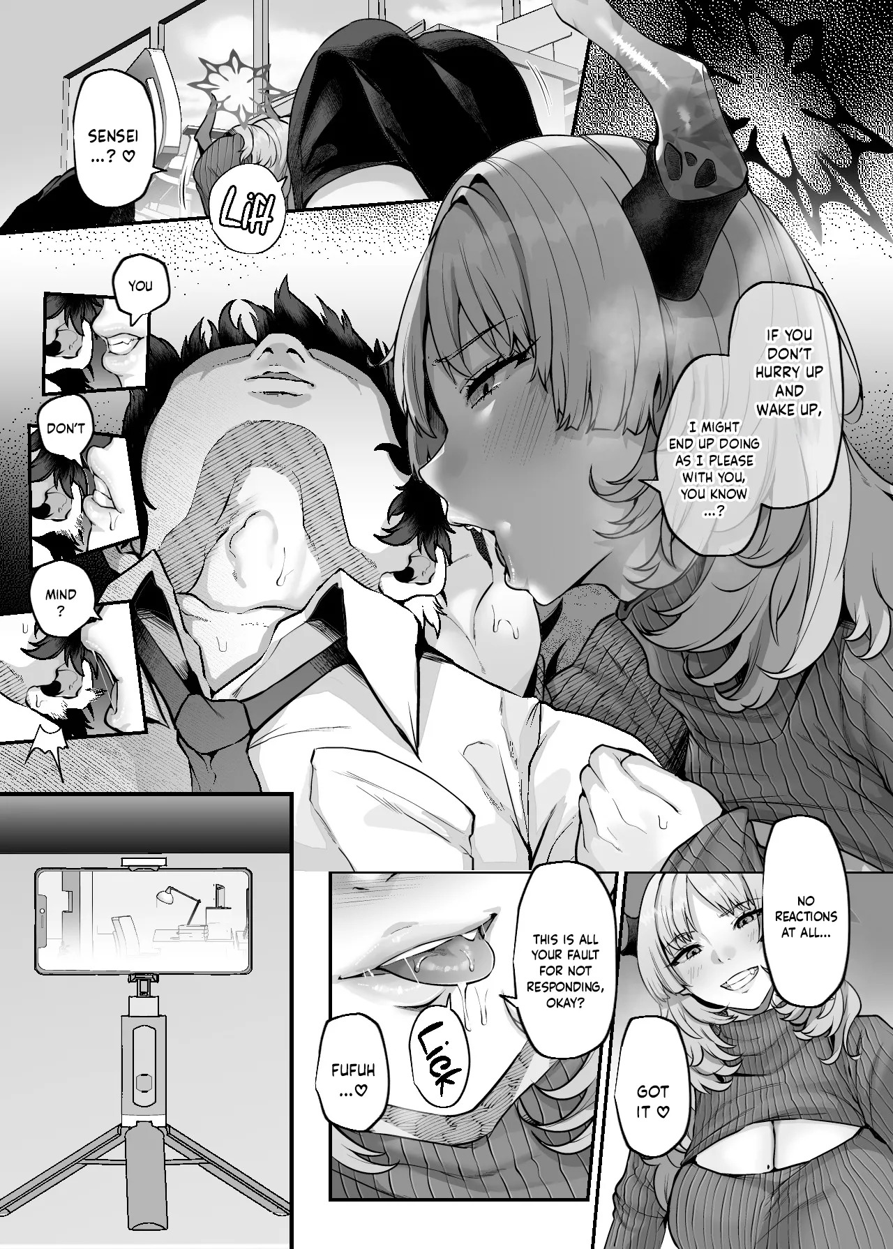 NK  HoneyTra Keikaku / Operation Honey Trap page 3 full