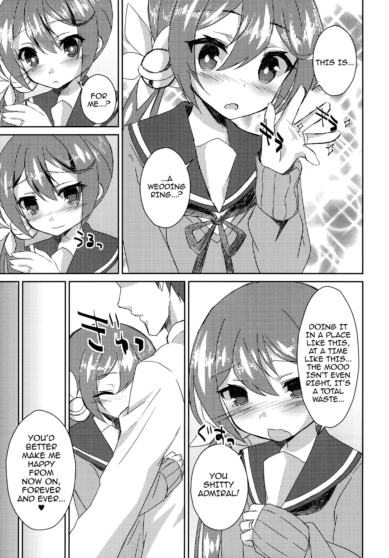 Watashi o Juubun Shiawase ni Shinasai! / Make Me Very Happy! page 10 full