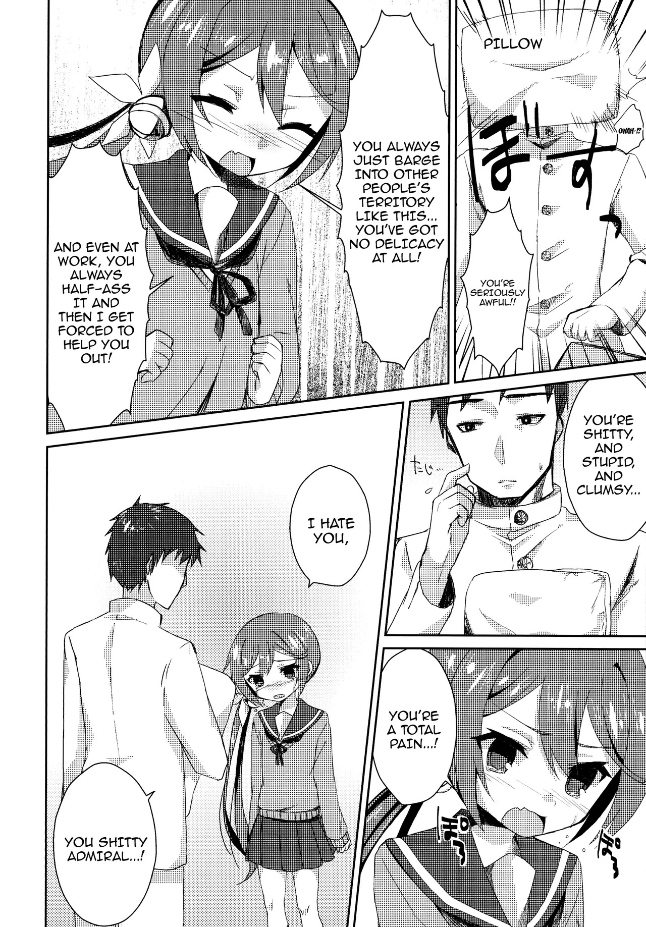 Watashi o Juubun Shiawase ni Shinasai! / Make Me Very Happy! page 7 full