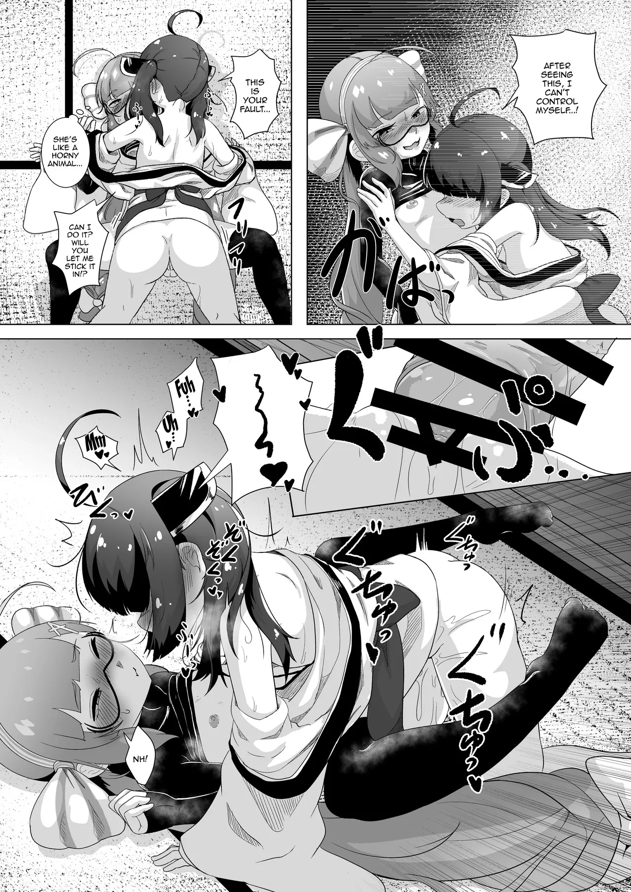 Tohoku's Ochinchin, Una will Help You Jerk Off! / Tohoku's Dick, Una Will Help You Jerk Off! page 10 full