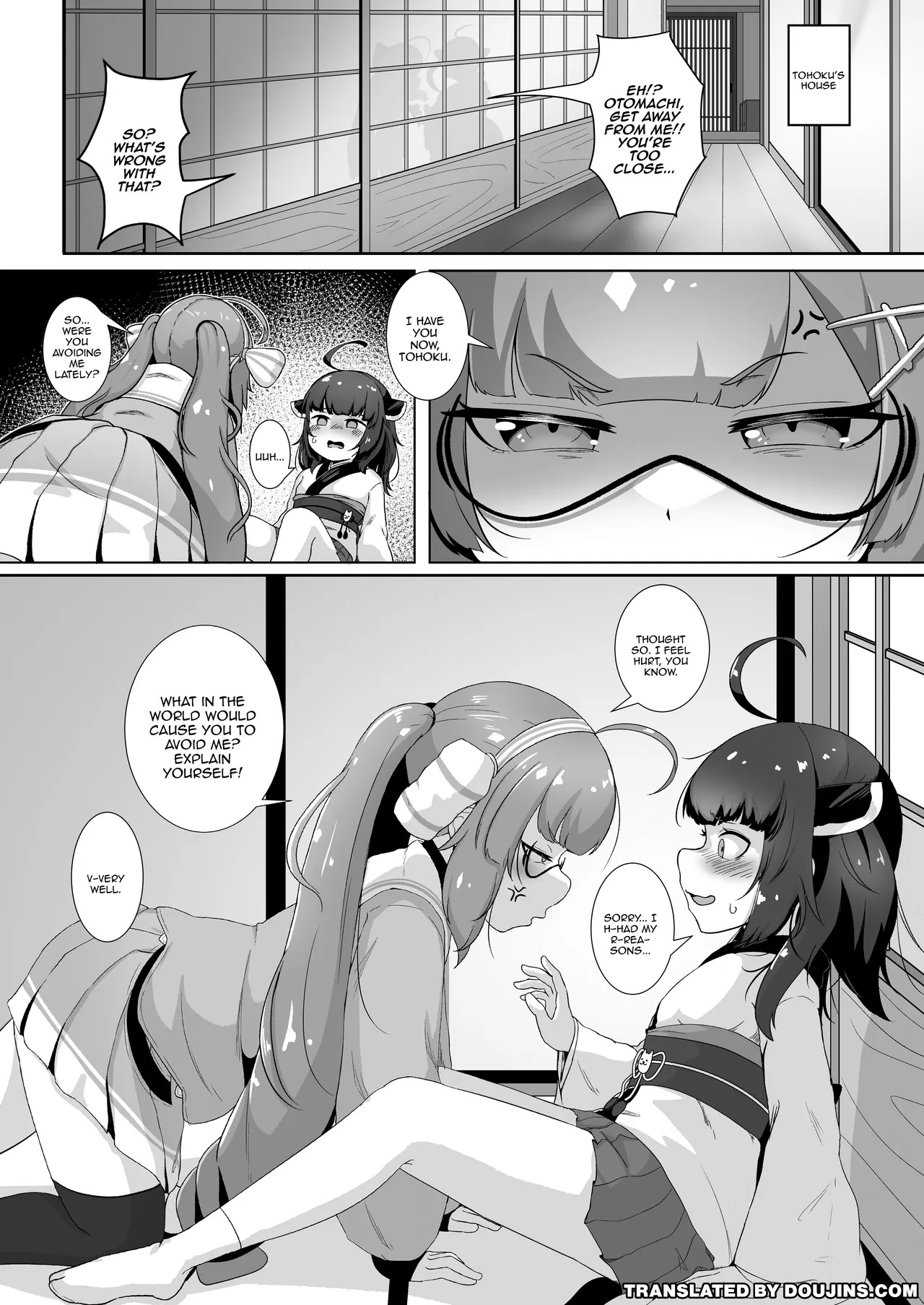 Tohoku's Ochinchin, Una will Help You Jerk Off! / Tohoku's Dick, Una Will Help You Jerk Off! page 2 full
