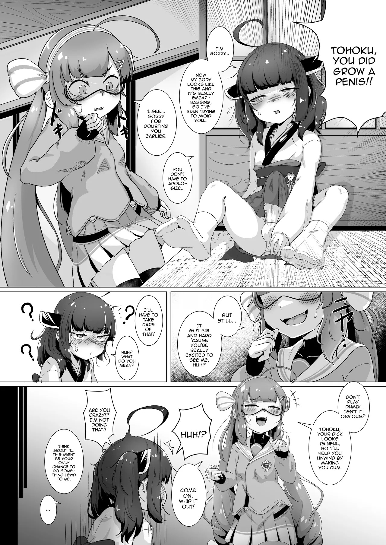 Tohoku's Ochinchin, Una will Help You Jerk Off! / Tohoku's Dick, Una Will Help You Jerk Off! page 4 full