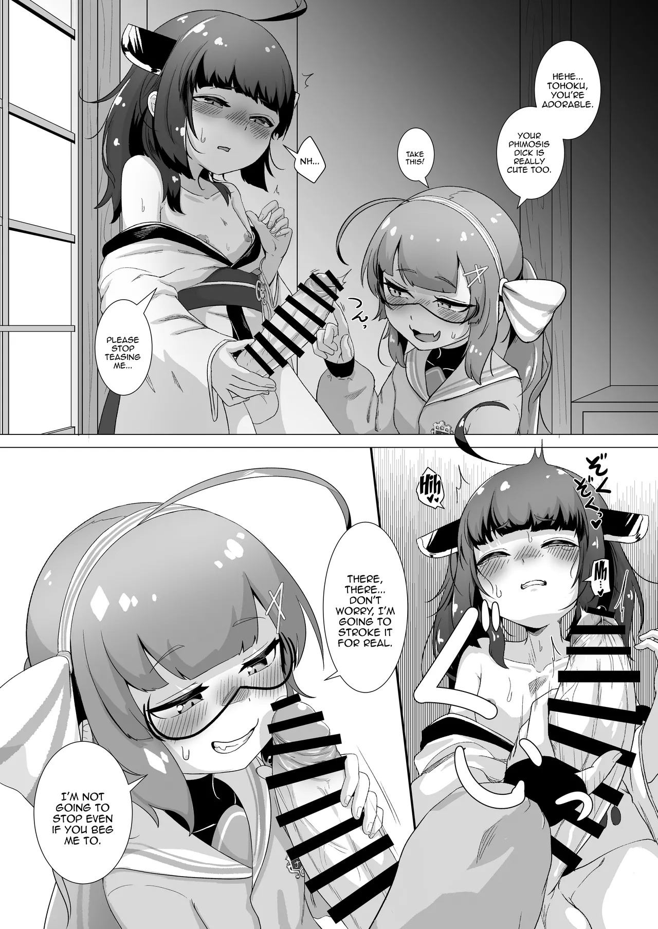 Tohoku's Ochinchin, Una will Help You Jerk Off! / Tohoku's Dick, Una Will Help You Jerk Off! page 6 full