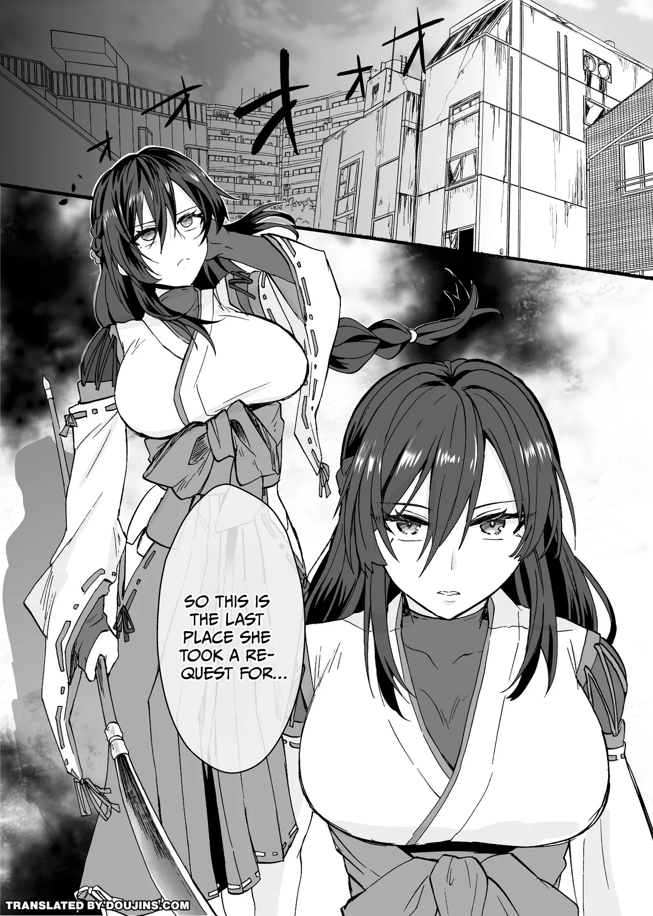 Reishou Jiken ~Taimashi Momiji Tsubaki no Baai / Supernatural Incident ~ Exorcist Momiji Tsubaki's Case page 2 full