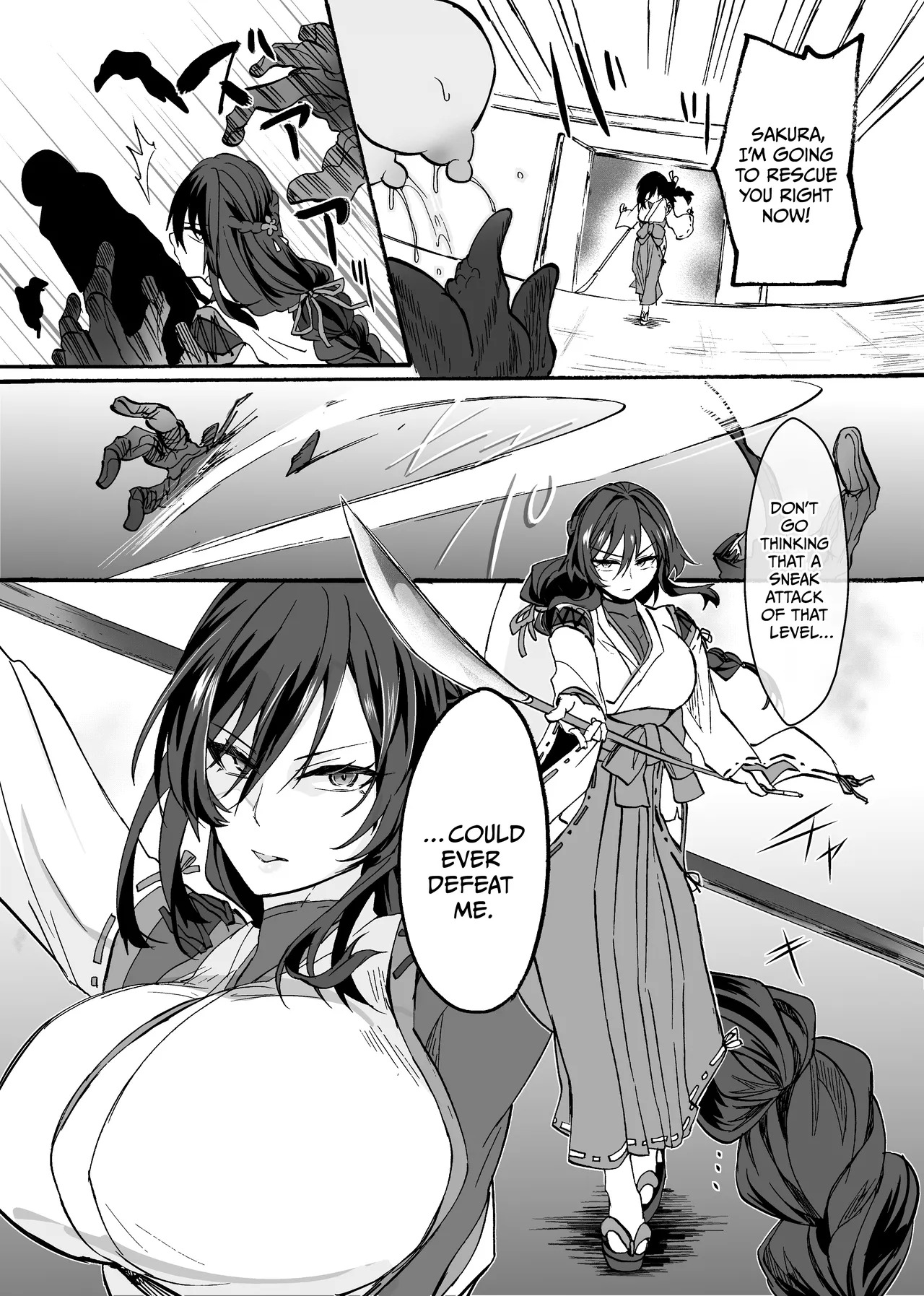Reishou Jiken ~Taimashi Momiji Tsubaki no Baai / Supernatural Incident ~ Exorcist Momiji Tsubaki's Case page 6 full