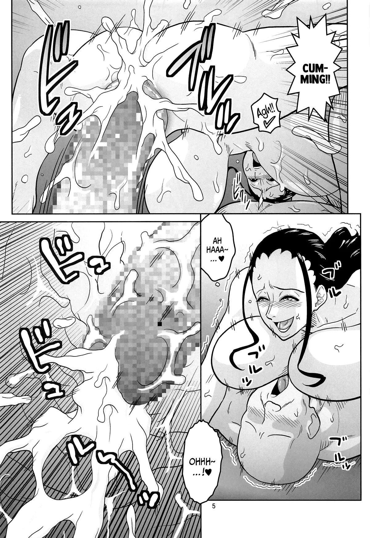 Nami to Robin no Dekamara Fudeoroshi 2 / Nami And Robin Taking A Huge Dick's Virginity 2 page 5 full