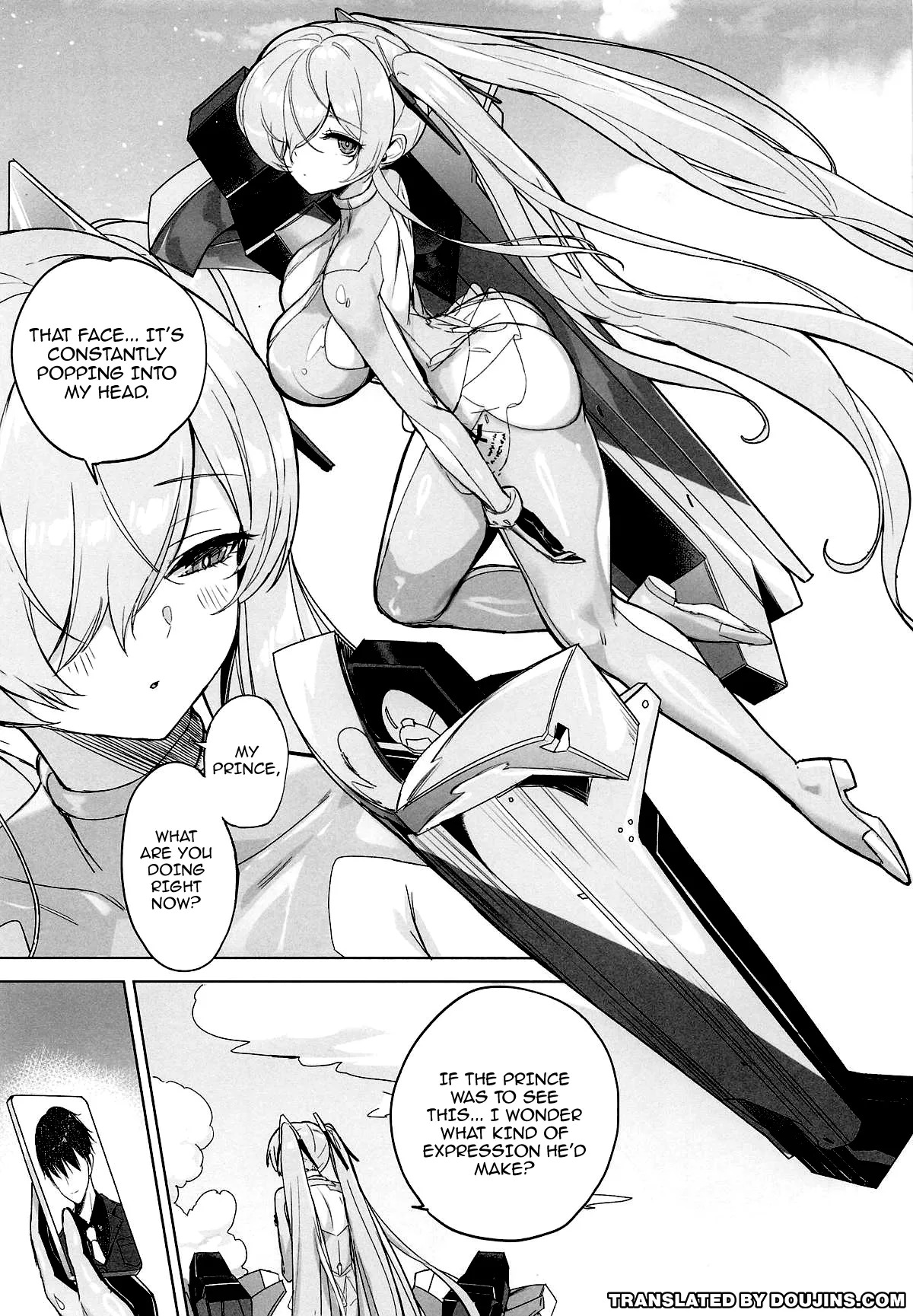 CINDERELLA SHIKIYOKU + / CINDERELLA LUST + page 4 full