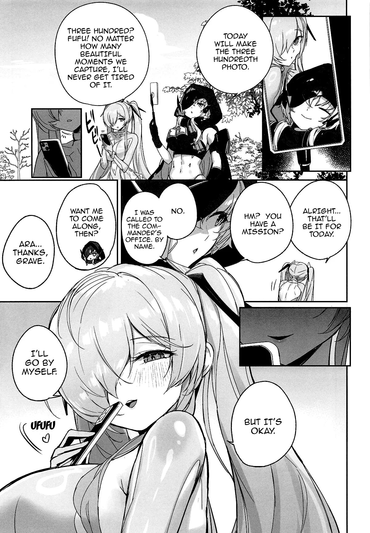 CINDERELLA SHIKIYOKU + / CINDERELLA LUST + page 6 full
