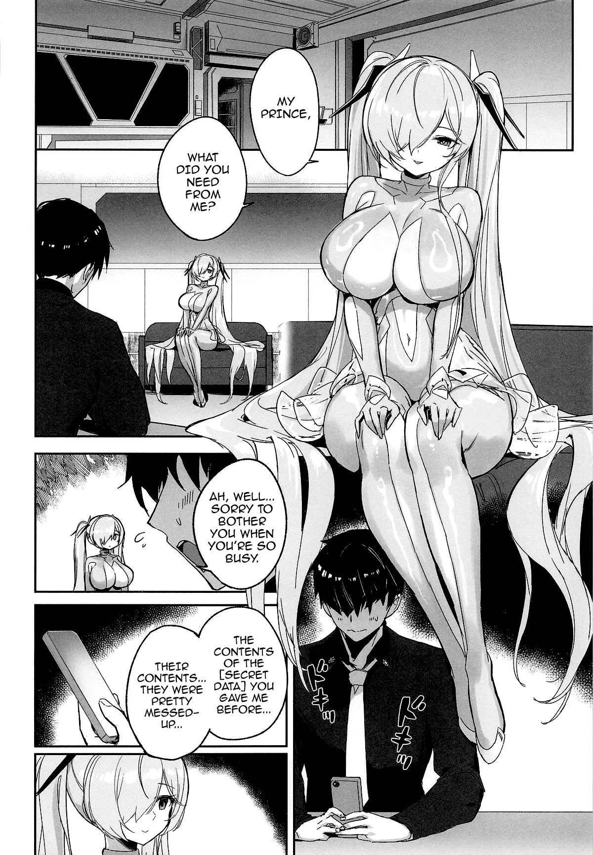 CINDERELLA SHIKIYOKU + / CINDERELLA LUST + page 7 full