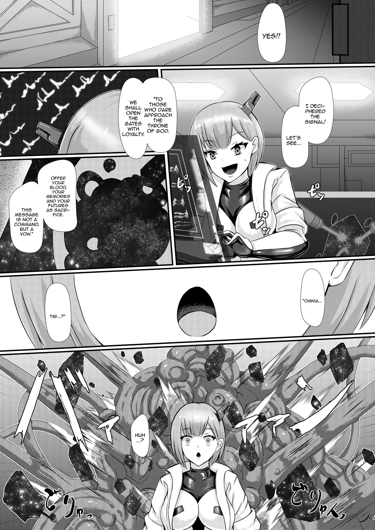 With Love from the Dwarf Star / With Love from the Dwarf Star page 4 full