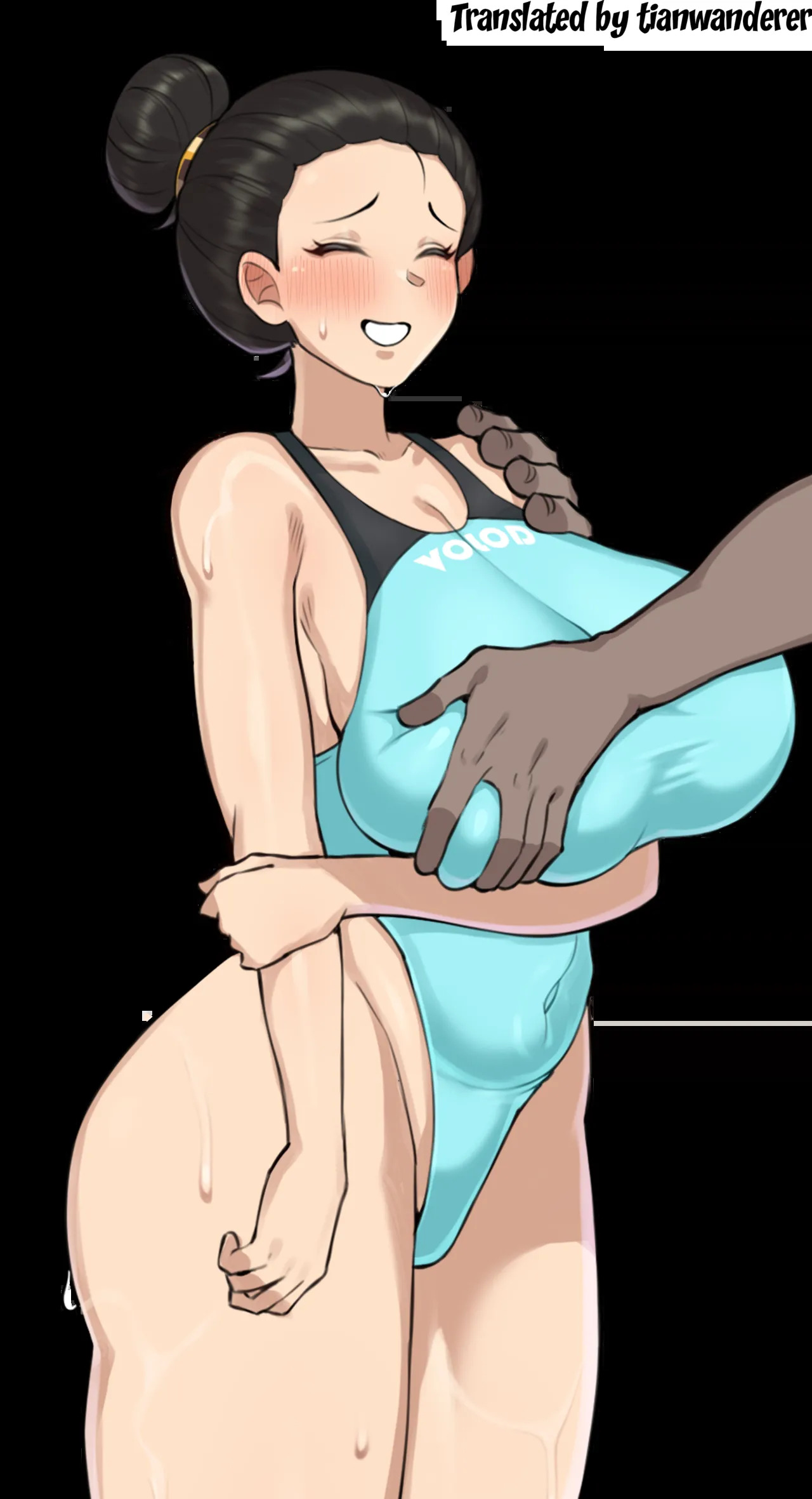 Renqi shatan - A Married Woman's Affair page 8 full