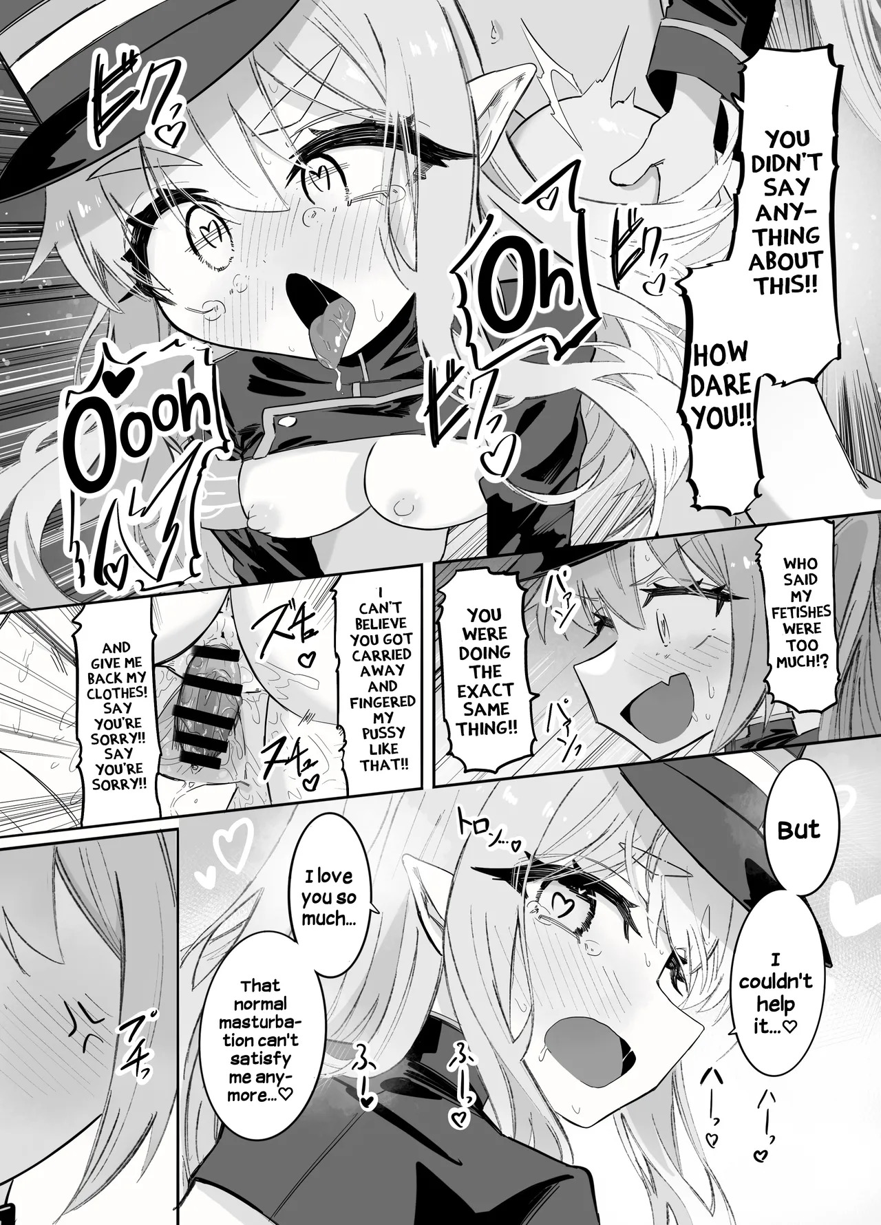 Nozomi to Hikari no Yuri Shupo Express! | Nozomi and Hikari's Yuri Shupo Express! page 8 full