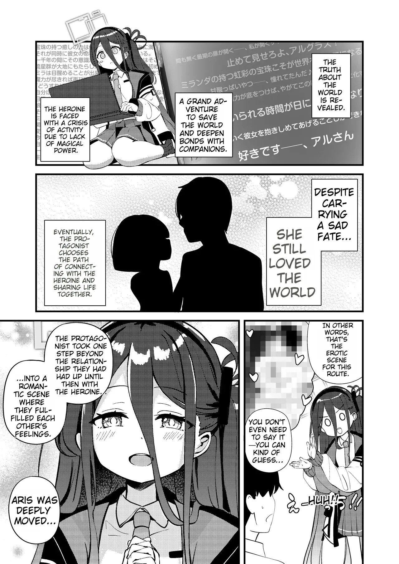 This is a roleplay, after all page 7 full