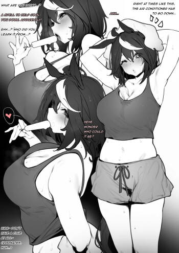 Kitasan II cover