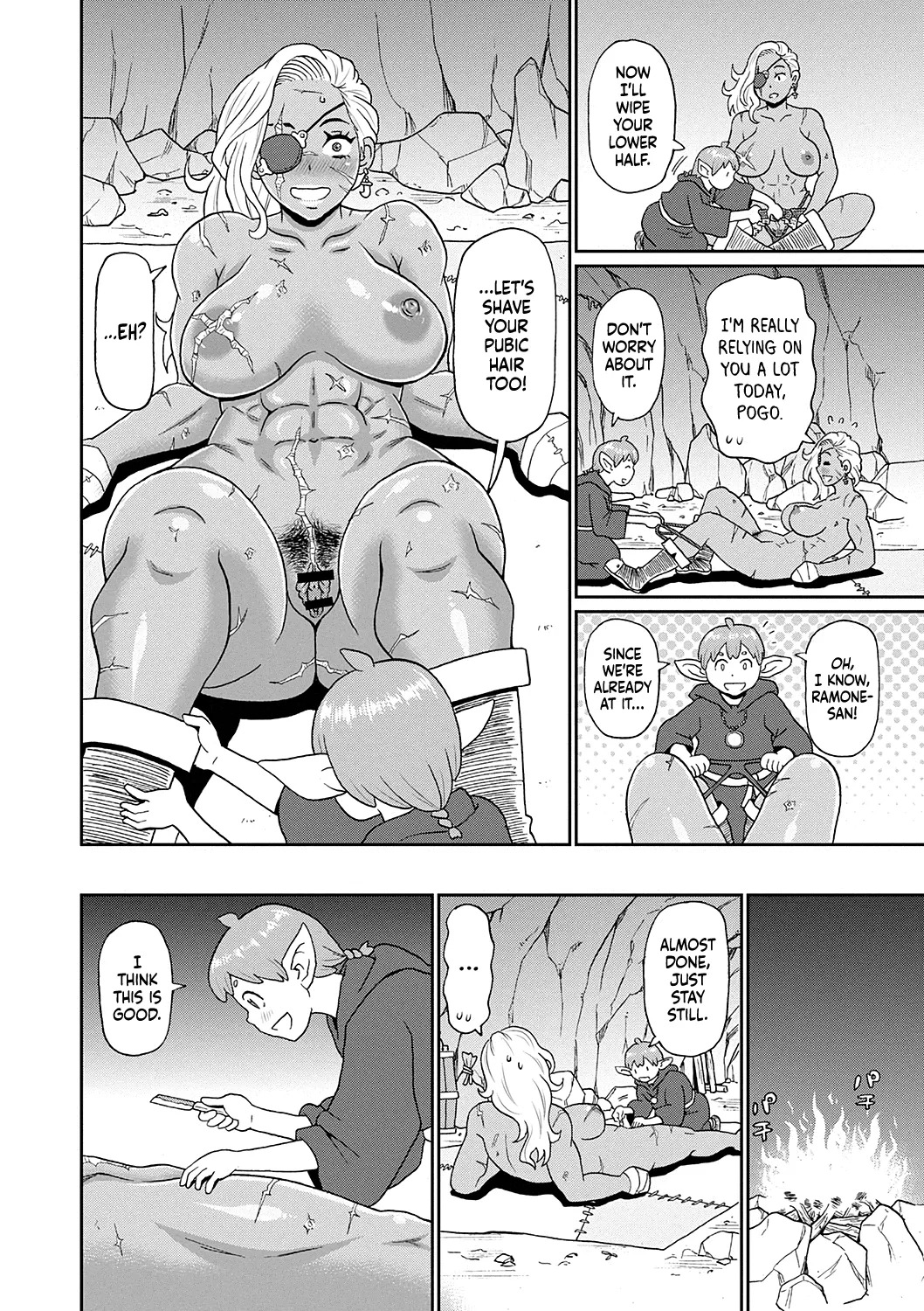 Rekisen no Onna Senshi to Boku no Tabi 7 | My Journey With a Seasoned Female Warrior - Chapter 7 page 8 full