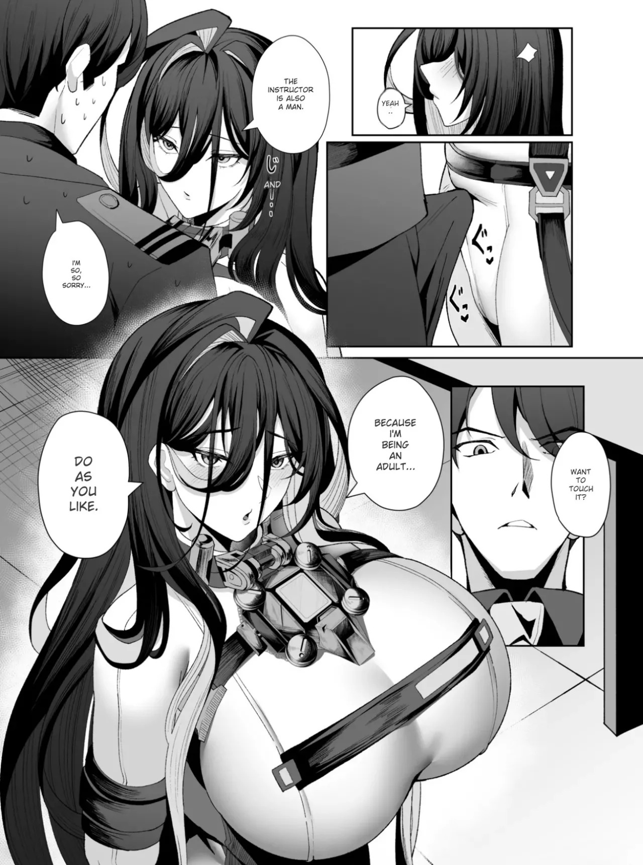 Guilty Oppai Kousei Kiroku page 5 full