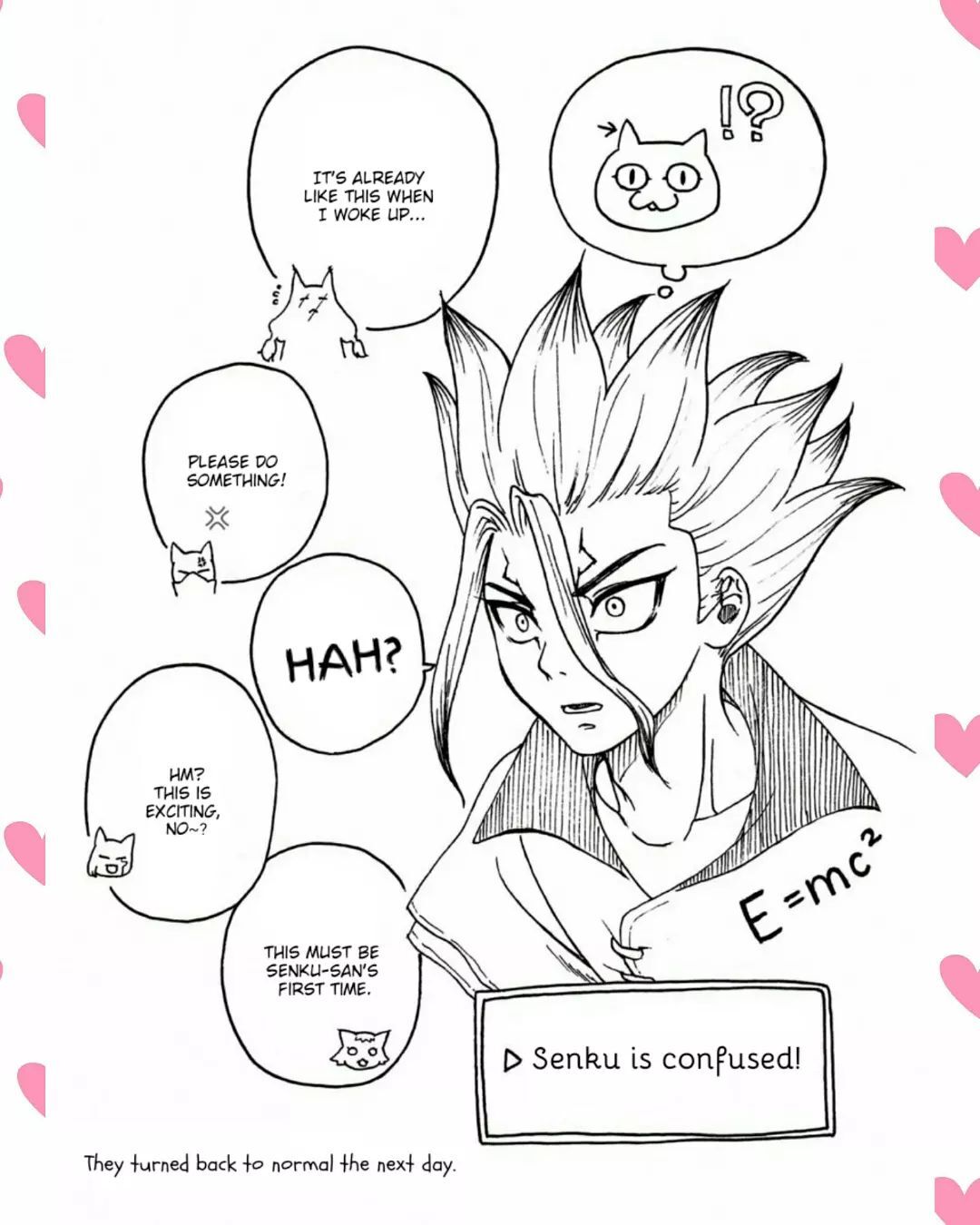 TsukaSen Log page 3 full
