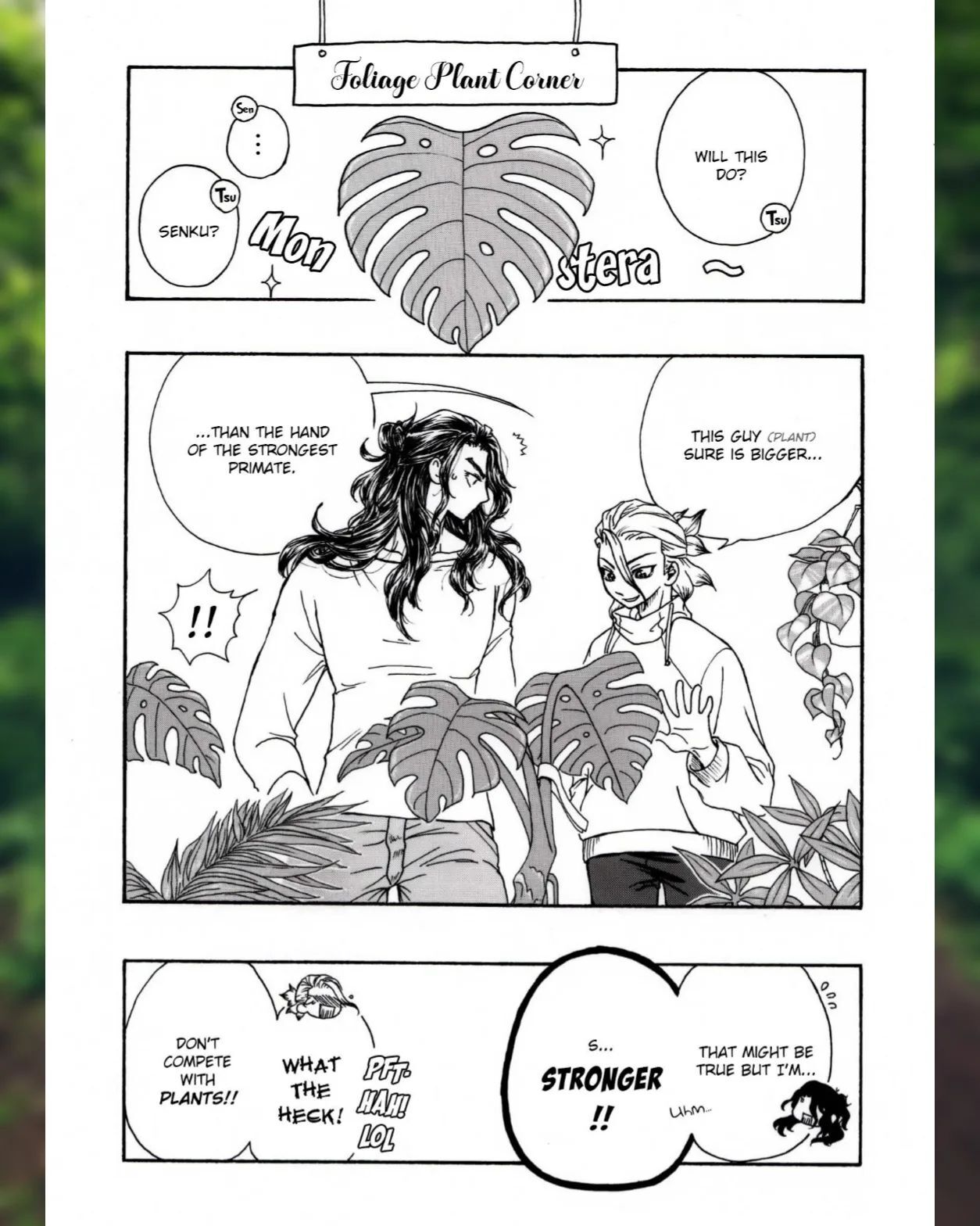 TsukaSen Log page 8 full