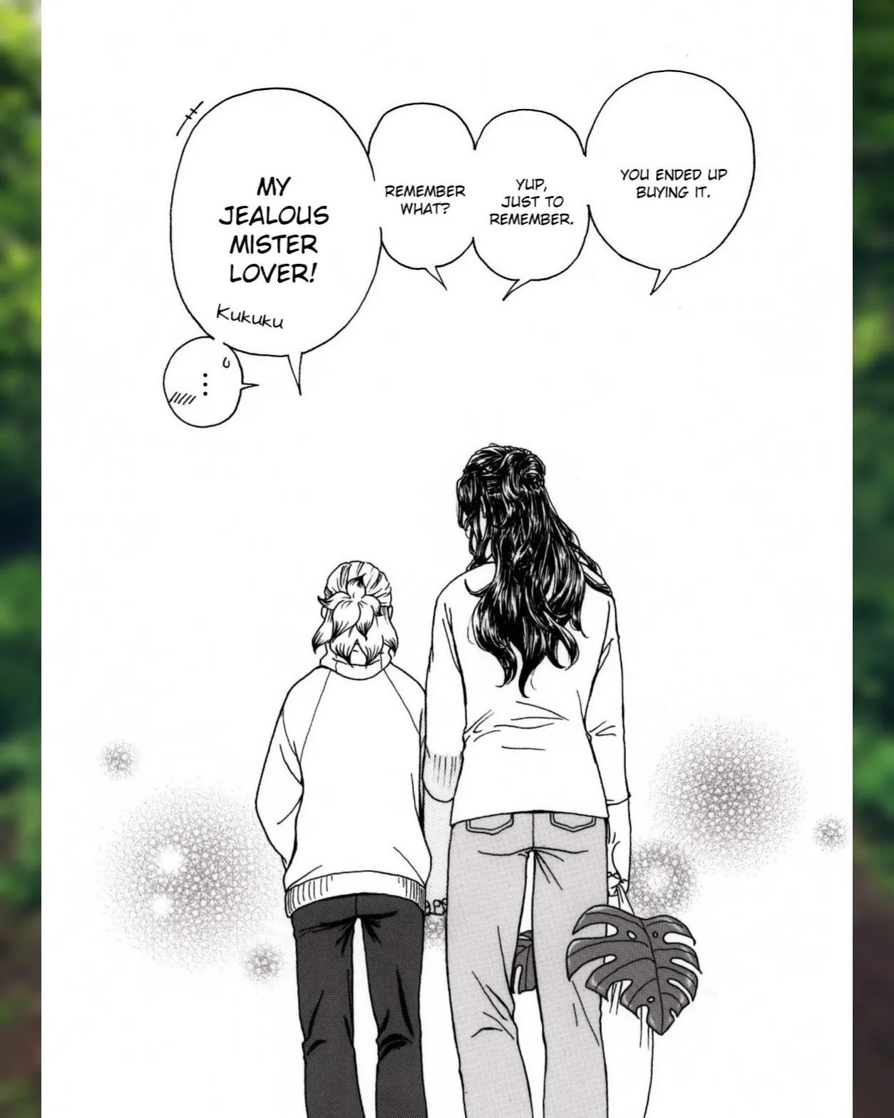 TsukaSen Log page 9 full
