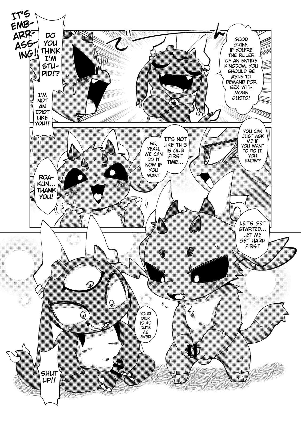 The Reward is a Satisfying Sex Life 2 | Orei wa Kimochiyoi Sei Seikatsu de 2 page 5 full