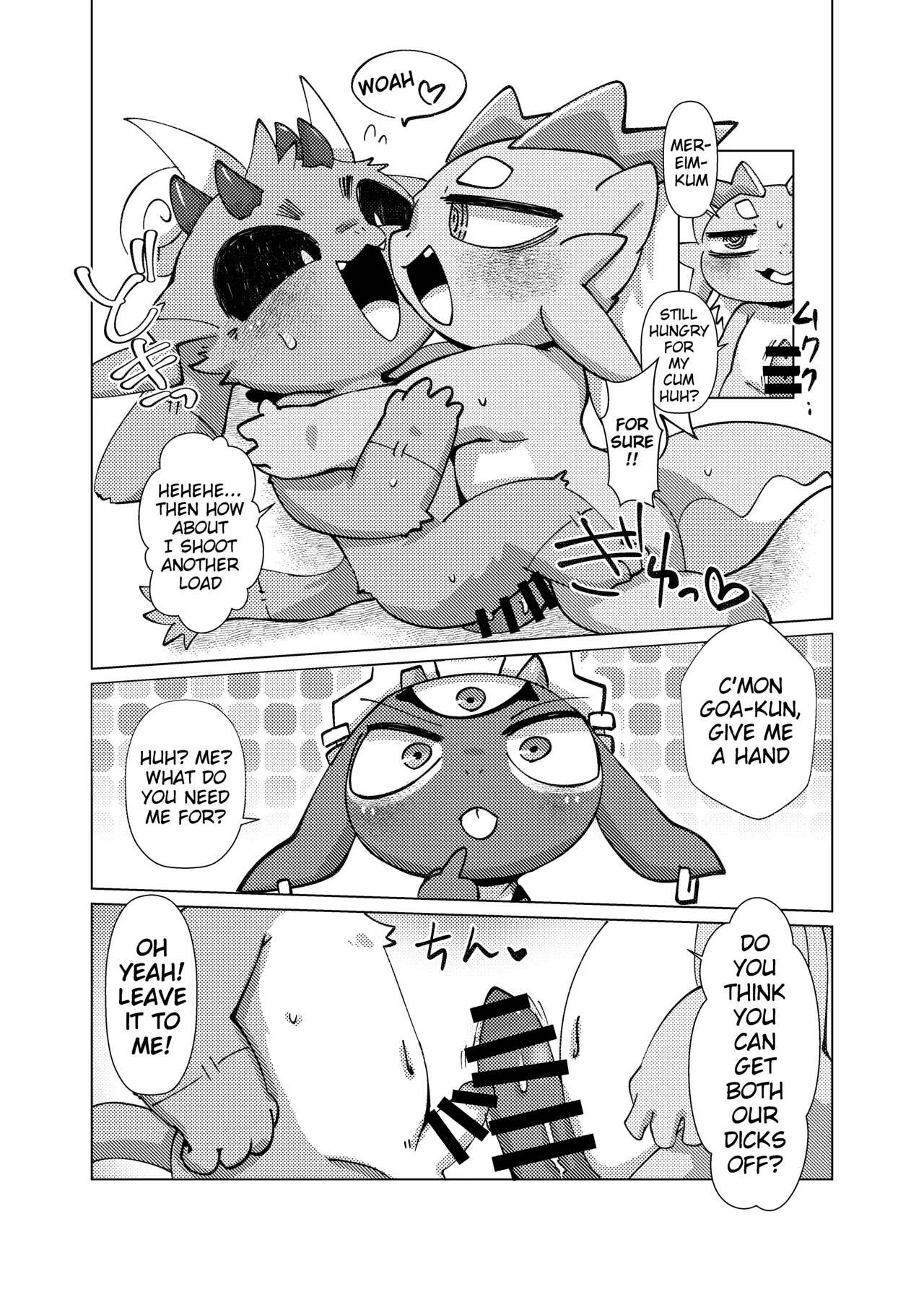 The Reward is a Satisfying Sex Life 2 | Orei wa Kimochiyoi Sei Seikatsu de 2 page 9 full