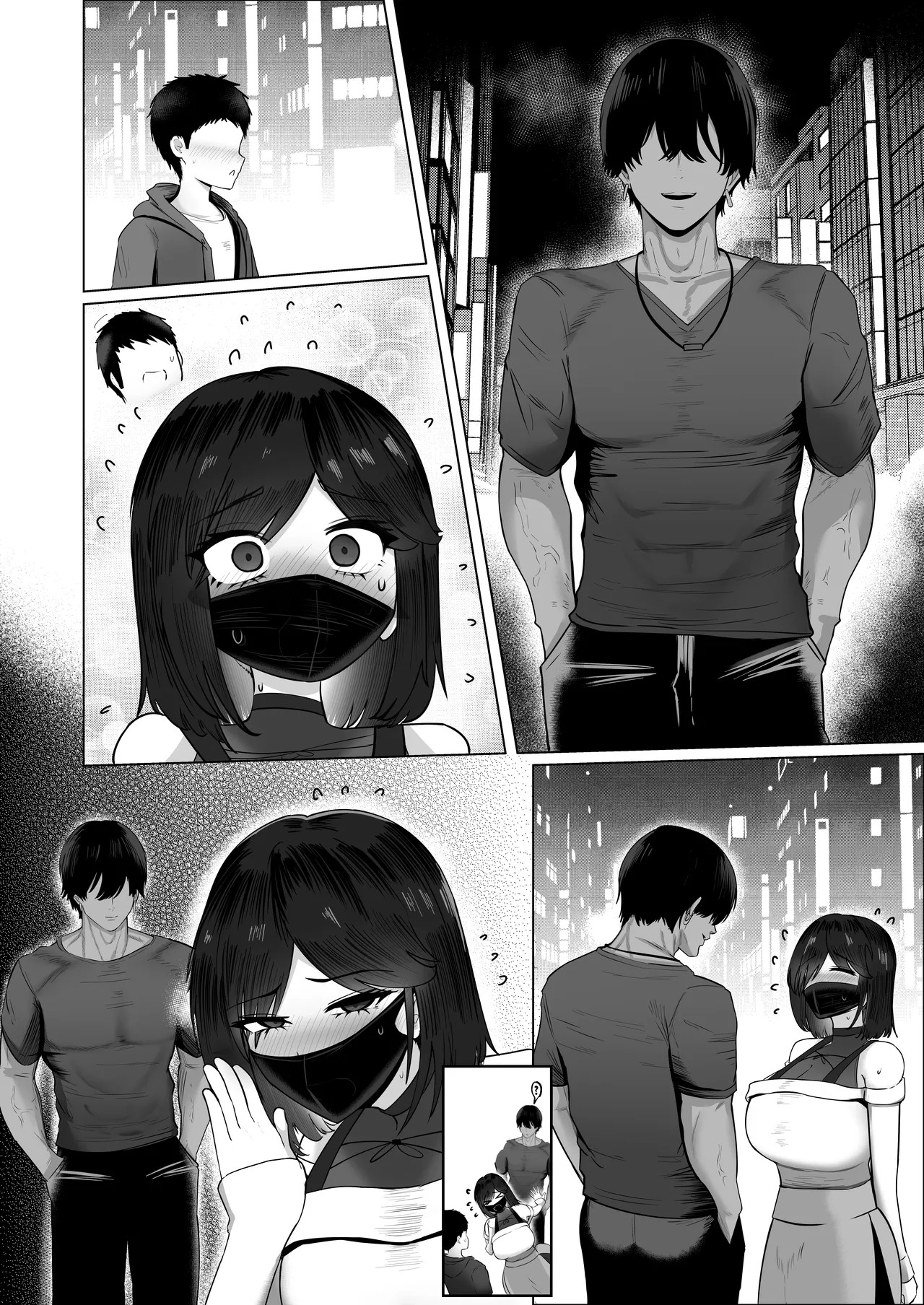 Donna Onegai demo Kiite Kureru Doukyusei to Tsukiattara Noumiso Hakai Sareta Ohanashi 2 | The story of how I was mind fucked when I went out with my classmate that listens to any request 2 page 1 full