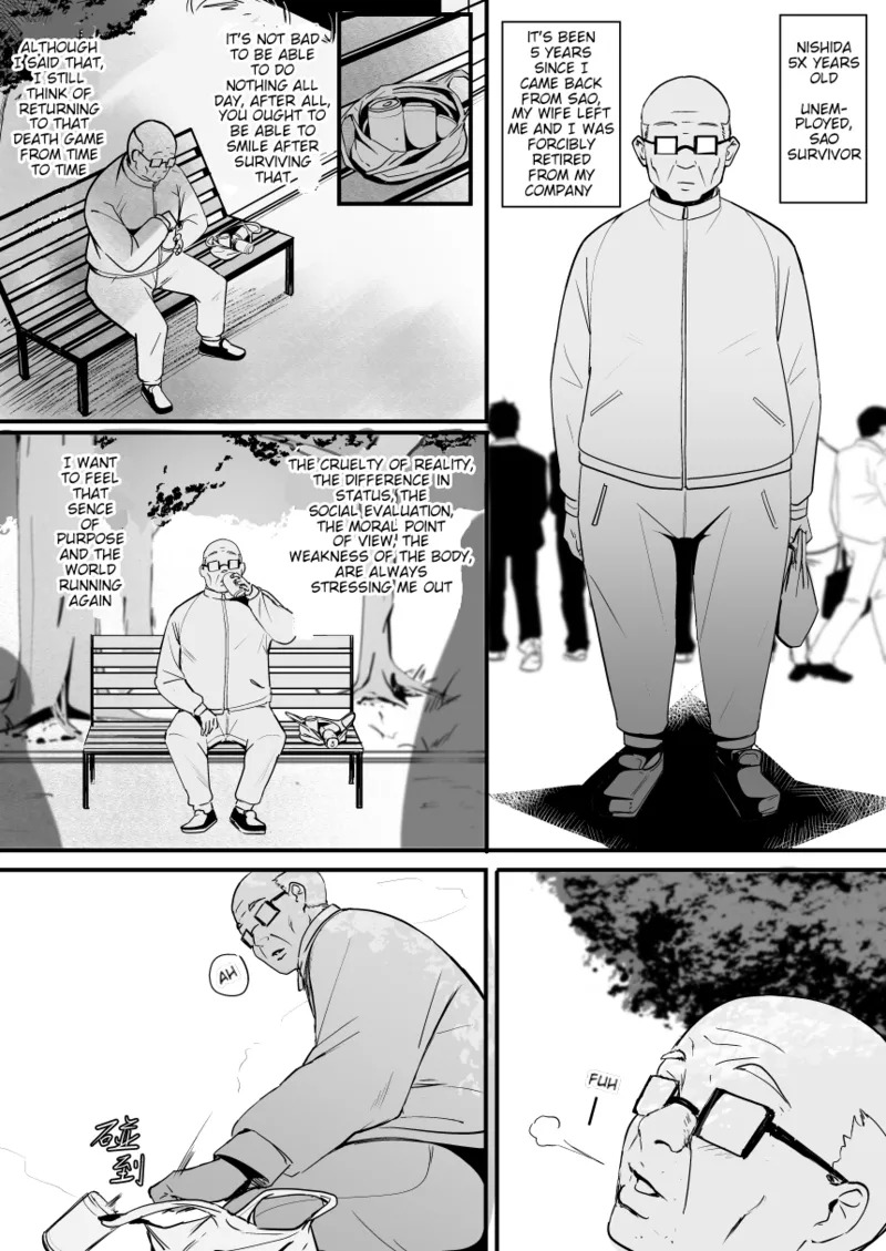 Asuna - Nishida 2 page 5 full