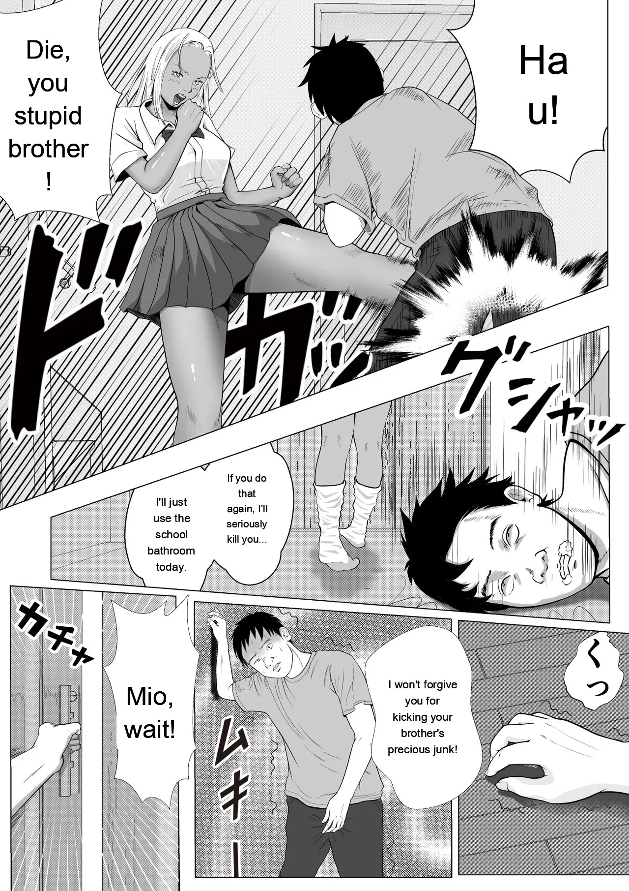 Namaiki na Gal Imouto o Saiminjutsu de Sukihoudai NTR page 4 full