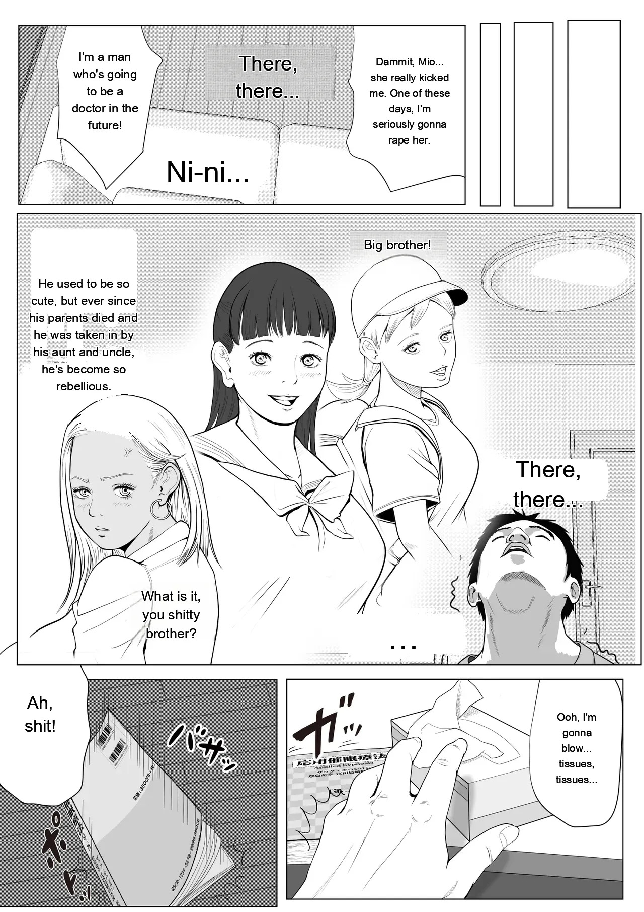 Namaiki na Gal Imouto o Saiminjutsu de Sukihoudai NTR page 6 full