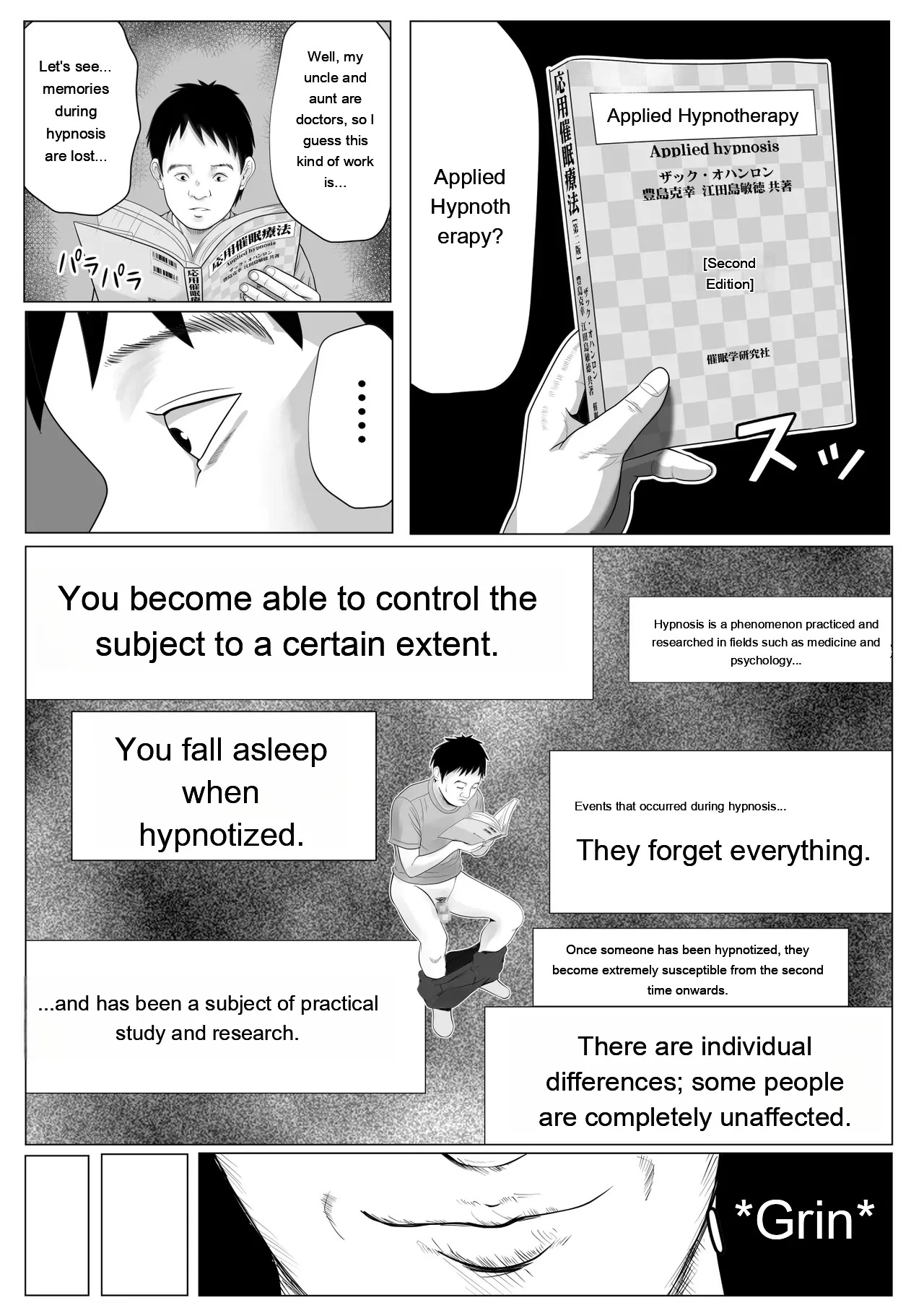 Namaiki na Gal Imouto o Saiminjutsu de Sukihoudai NTR page 7 full
